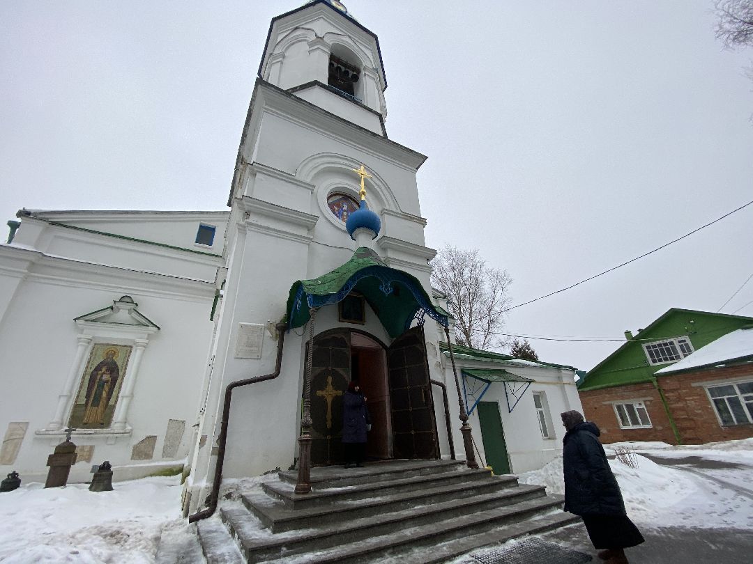 Волоколамск