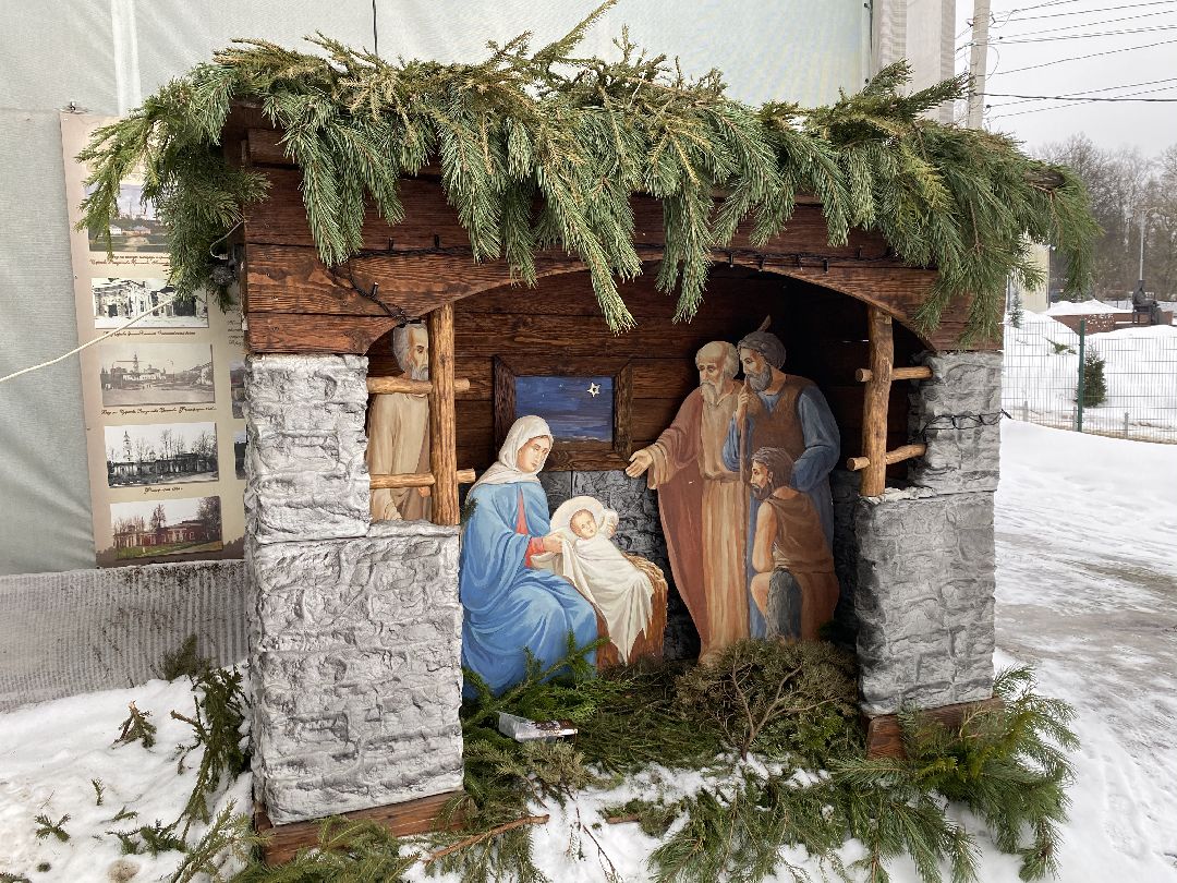 Волоколамск