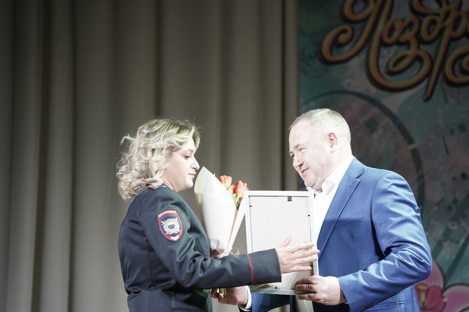 8 марта, международный женский день, Большая Шатура, СКЦ Рошаль, праздник, женщины Шатуры,