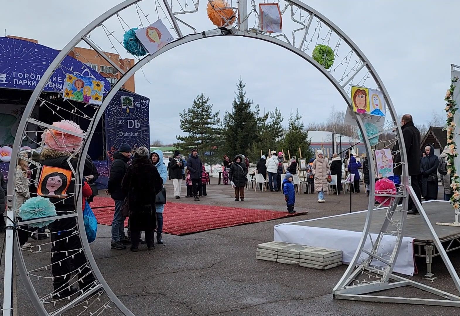 Дубна, Парк семейного отдыха, Праздник, 8 марта,