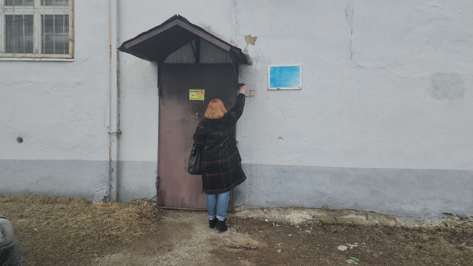 Павловский Посад, Городской округ Павловский Посад, Люди, Жкх, Услуги, Сети,