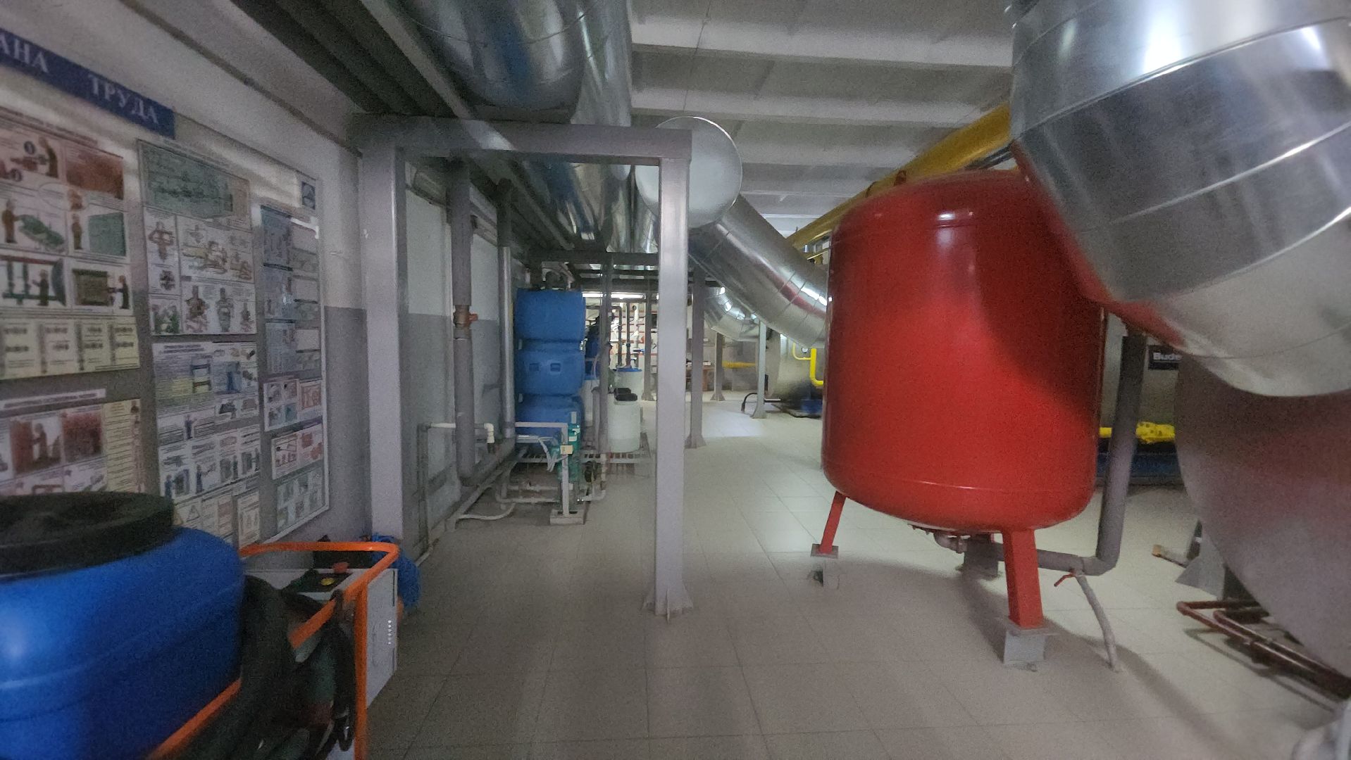 Павловский Посад, Городской округ Павловский Посад, Люди, Жкх, Услуги, Сети,