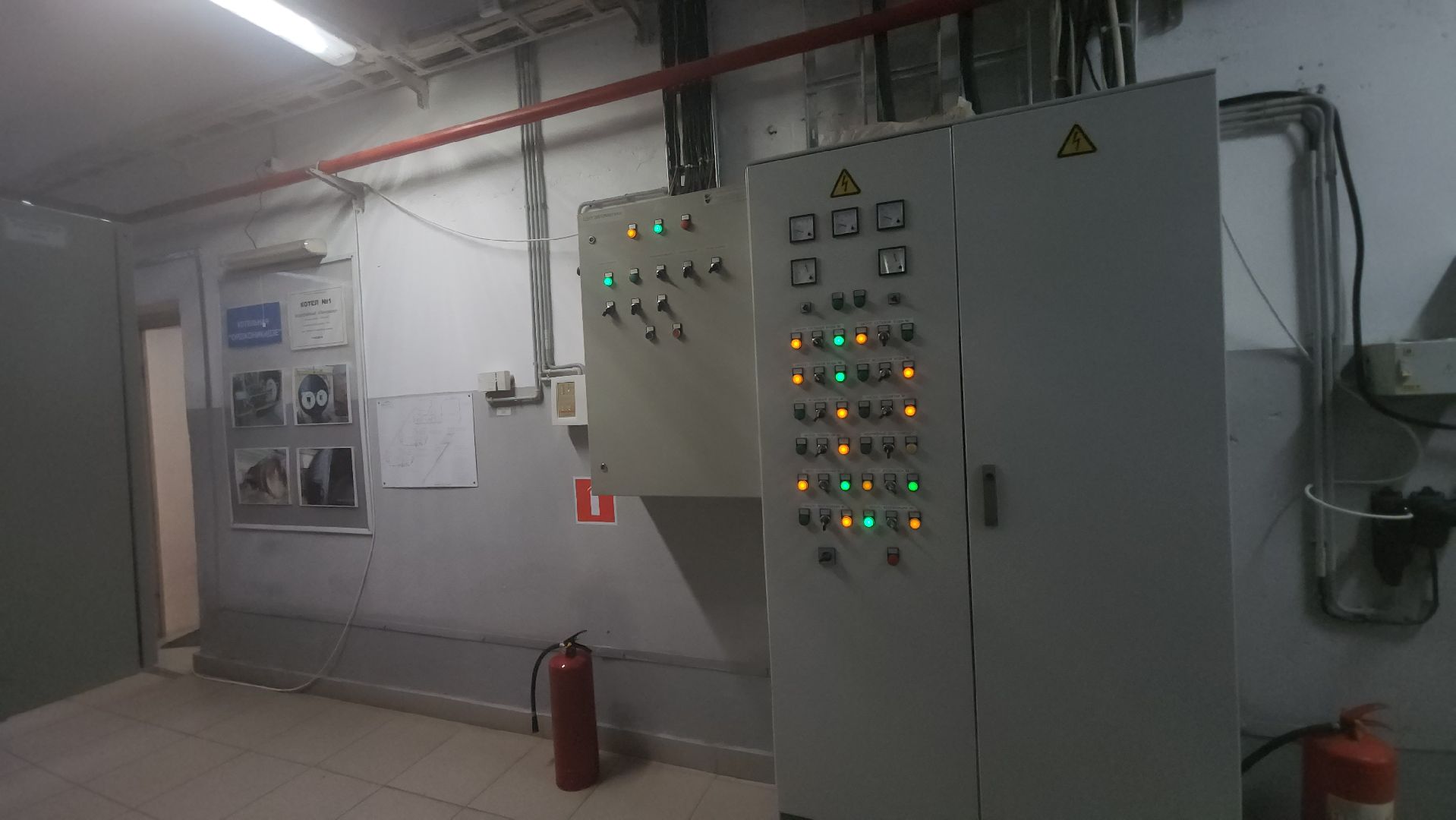 Павловский Посад, Городской округ Павловский Посад, Люди, Жкх, Услуги, Сети,