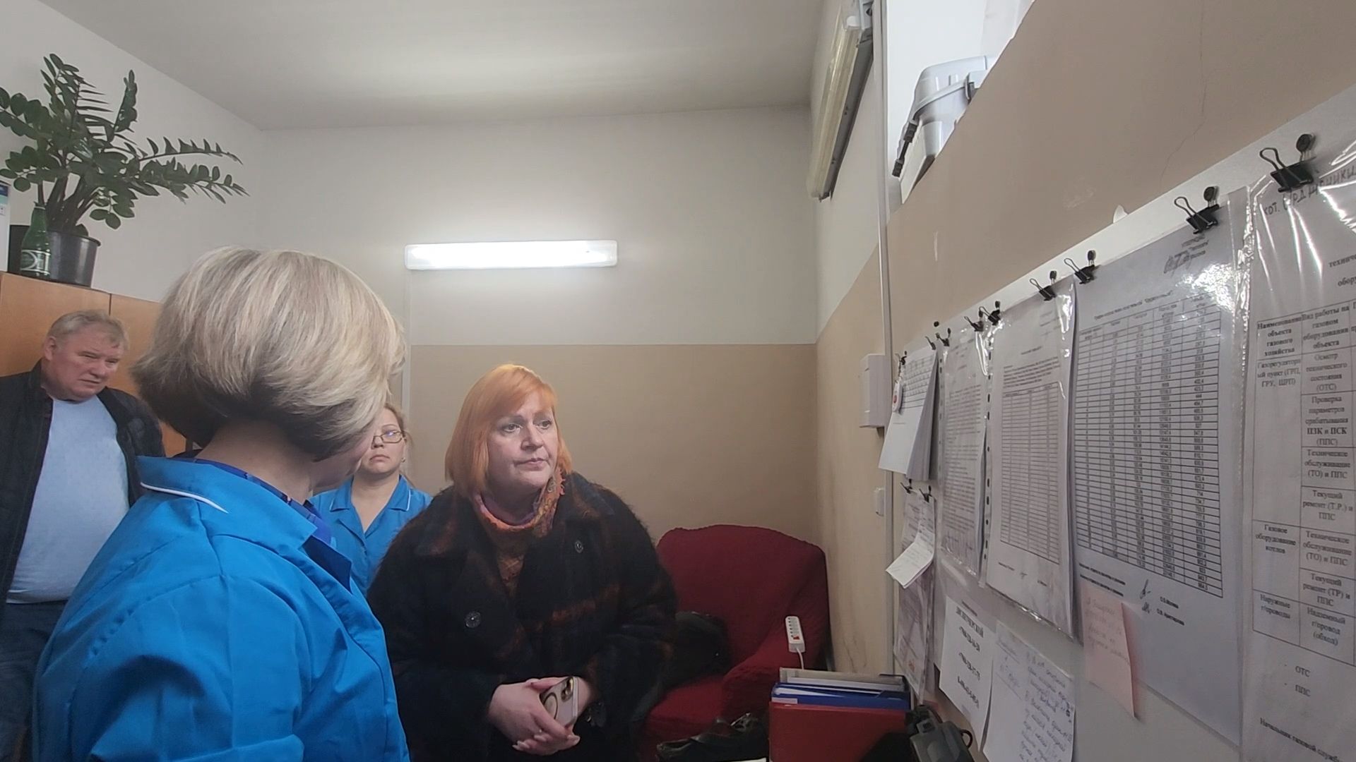 Павловский Посад, Городской округ Павловский Посад, Люди, Жкх, Услуги, Сети,