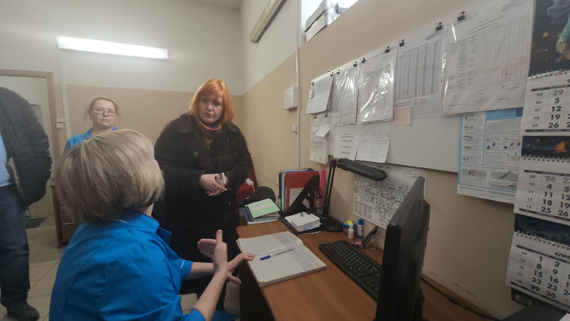 Павловский Посад, Городской округ Павловский Посад, Люди, Жкх, Услуги, Сети,