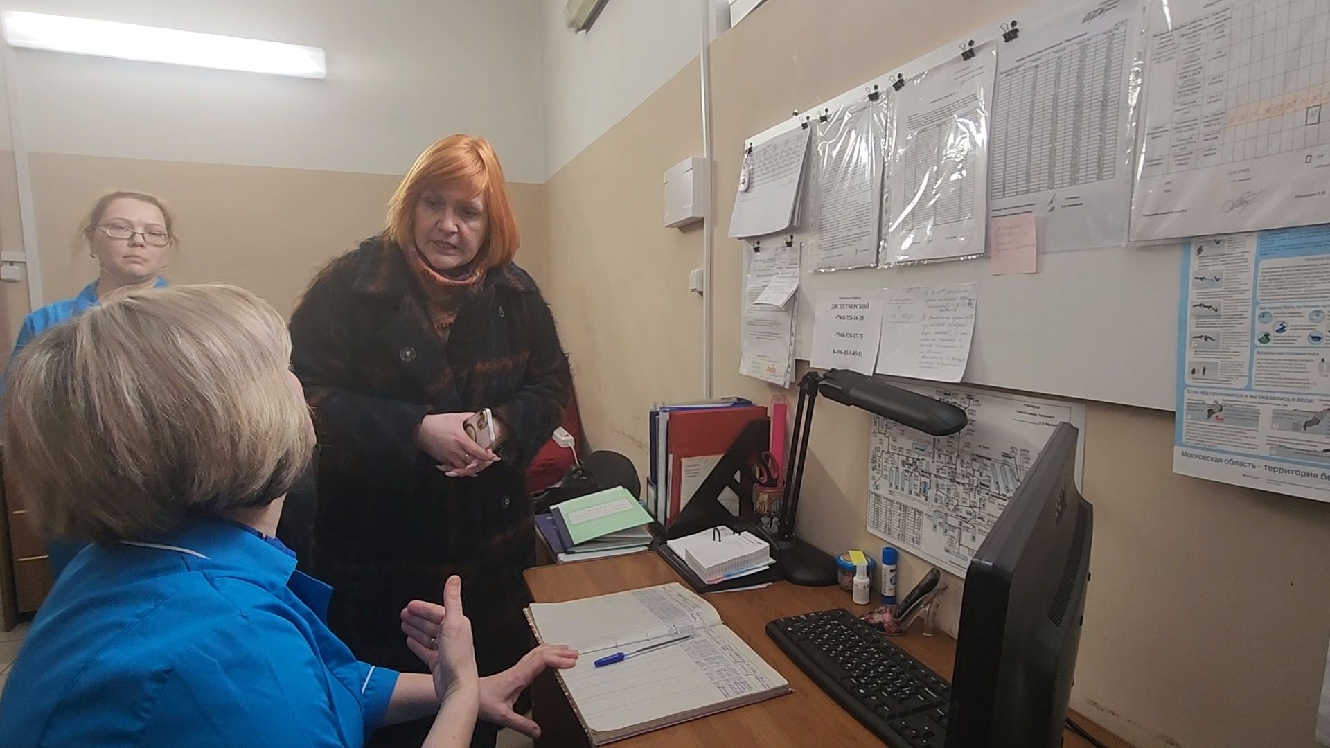 Павловский Посад, Городской округ Павловский Посад, Люди, Жкх, Услуги, Сети,