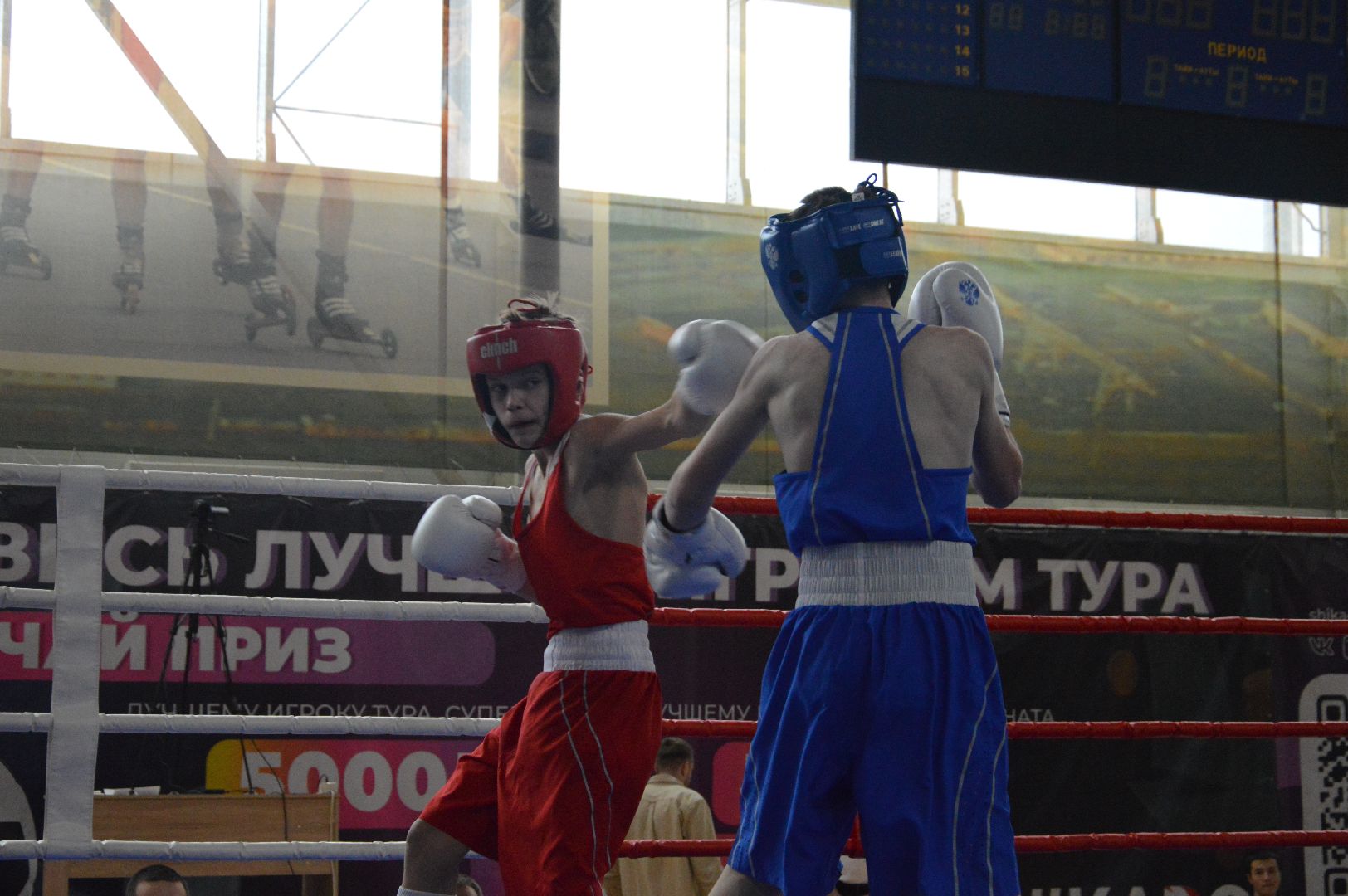 шатура, бокс, первенство московской области по боксу, спорт в подмосковье, городской округ спорт, чемпионат городского округа шатура,