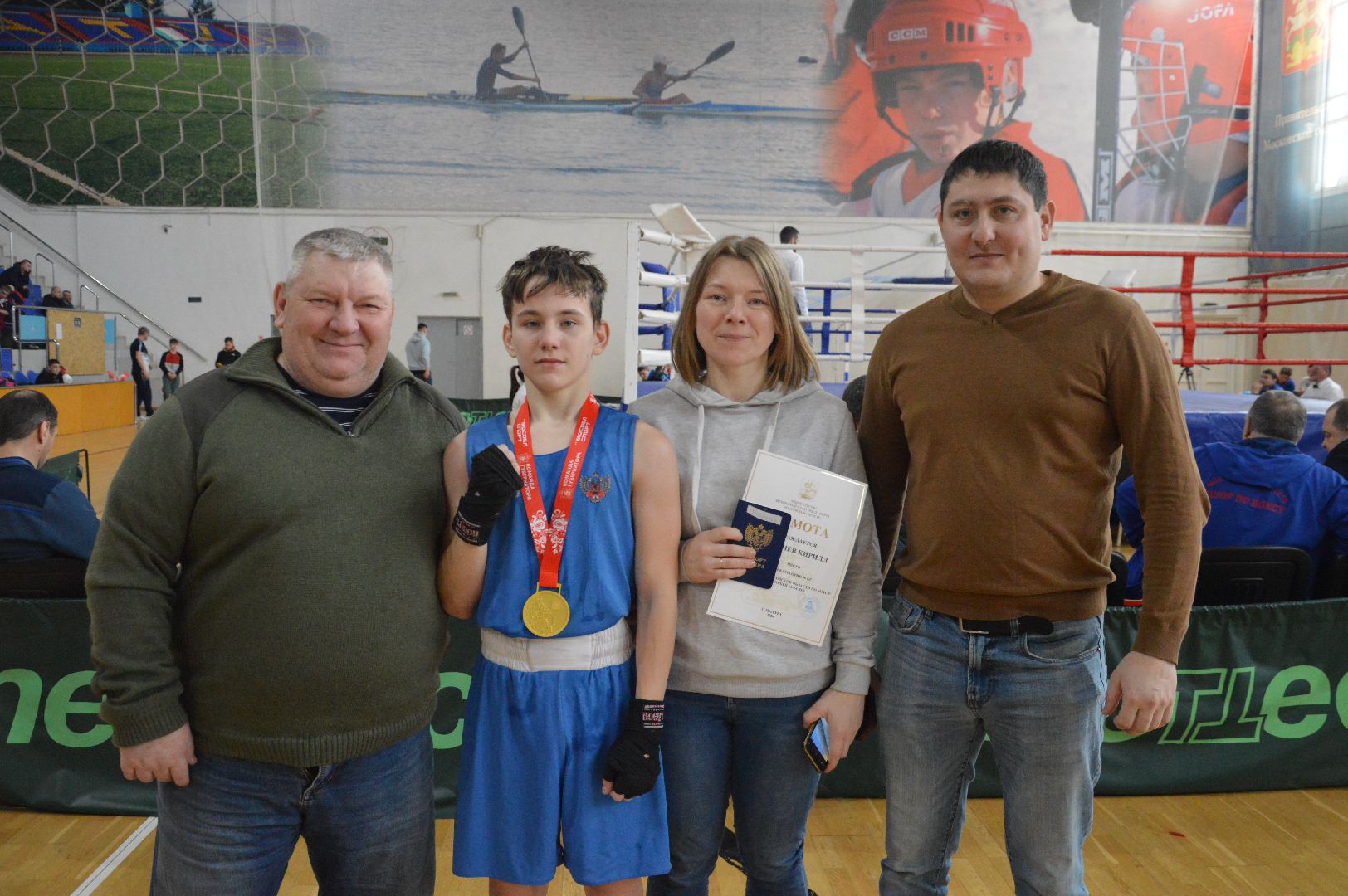 шатура, бокс, первенство московской области по боксу, спорт в подмосковье, городской округ спорт, чемпионат городского округа шатура,