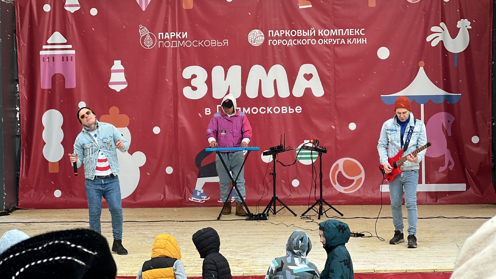 Клин, общество, культура, концерты, 8 марта,