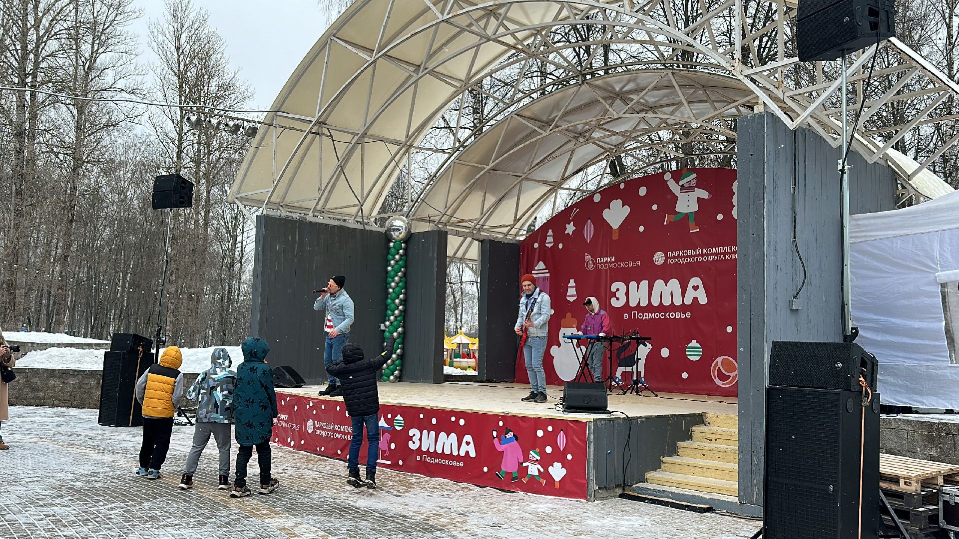 Клин, общество, культура, концерты, 8 марта,