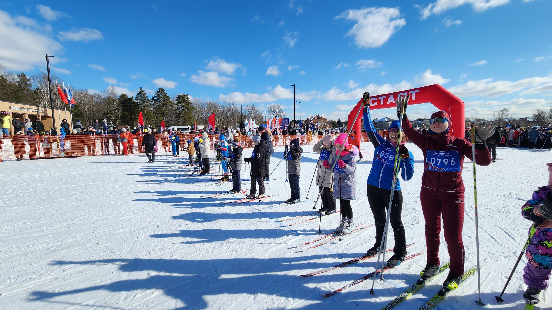 лыжня, Фестиваль,