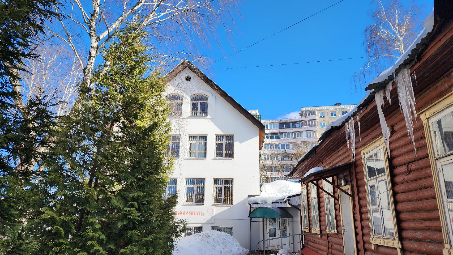 православный клуб встреча, Пантелеимоновский приход, Вадим Мищенко, священник, Гагарина 77а,