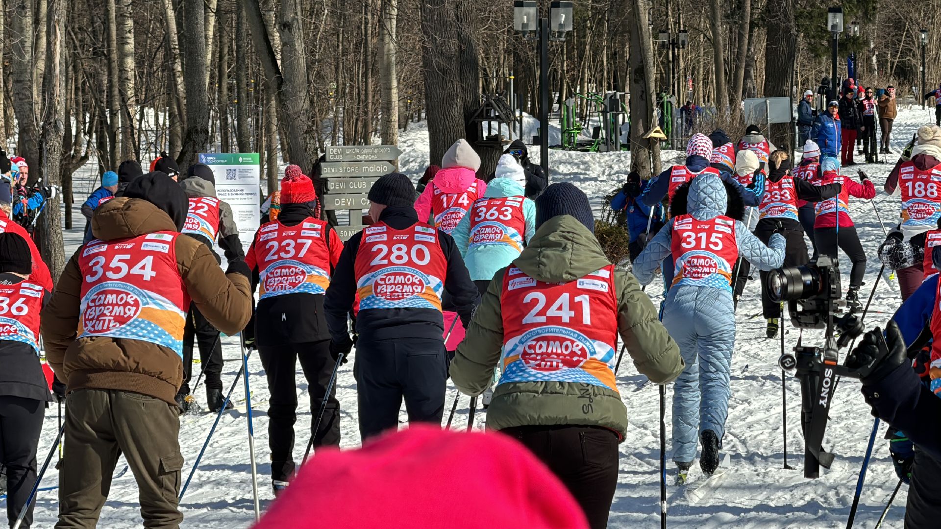Одинцово, Фонд борьбы с лейкемией, Подмосковье,
