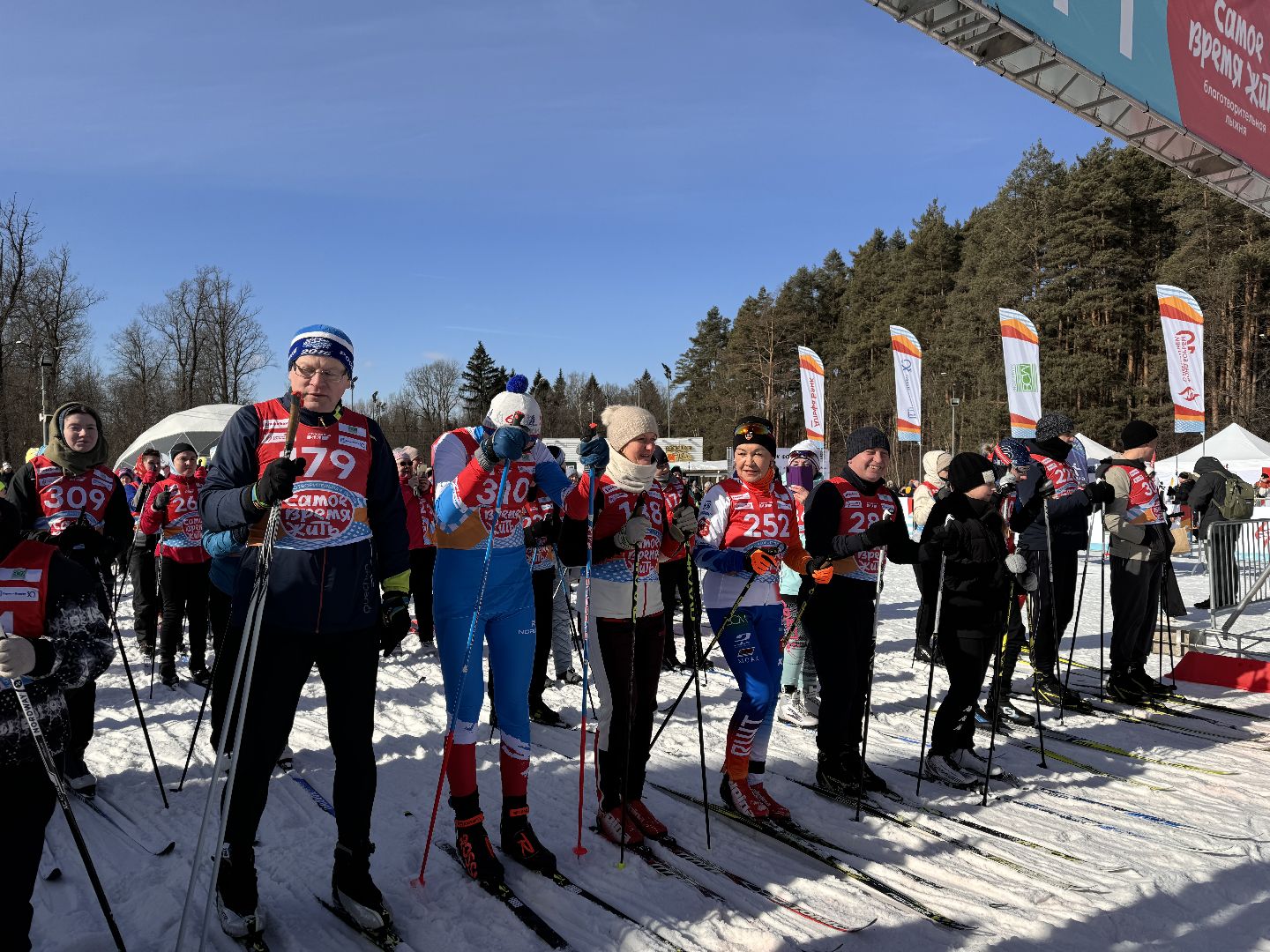 Одинцово, Фонд борьбы с лейкемией, Подмосковье,