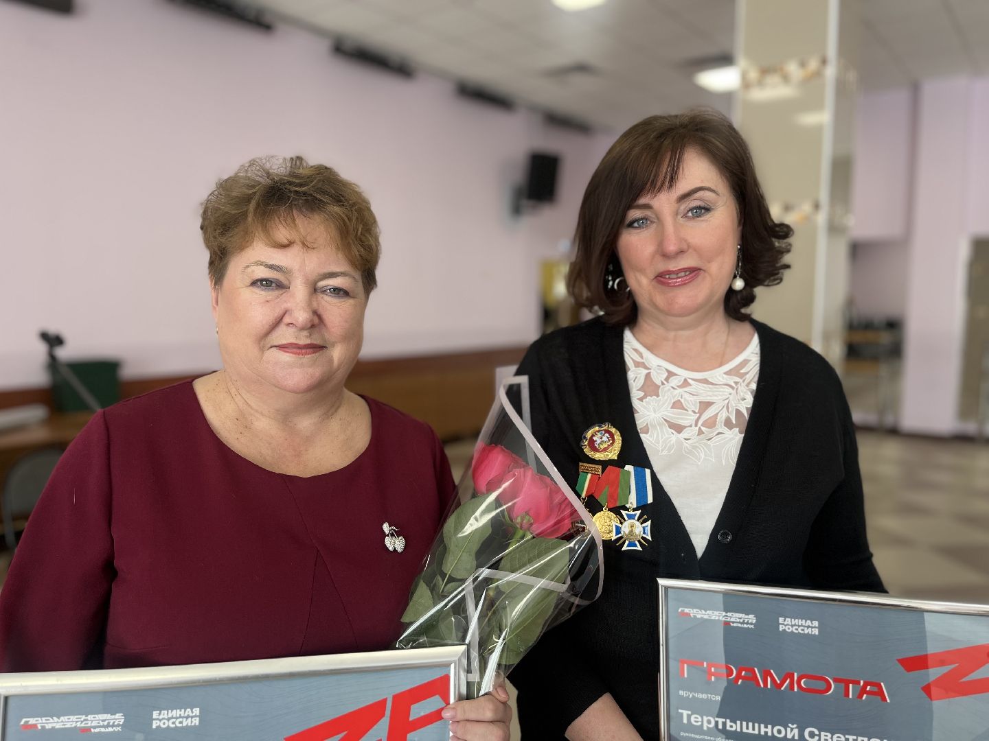 наро-фоминск, наро-фоминский городской округ ., помощь бойцам сво, zа наших,