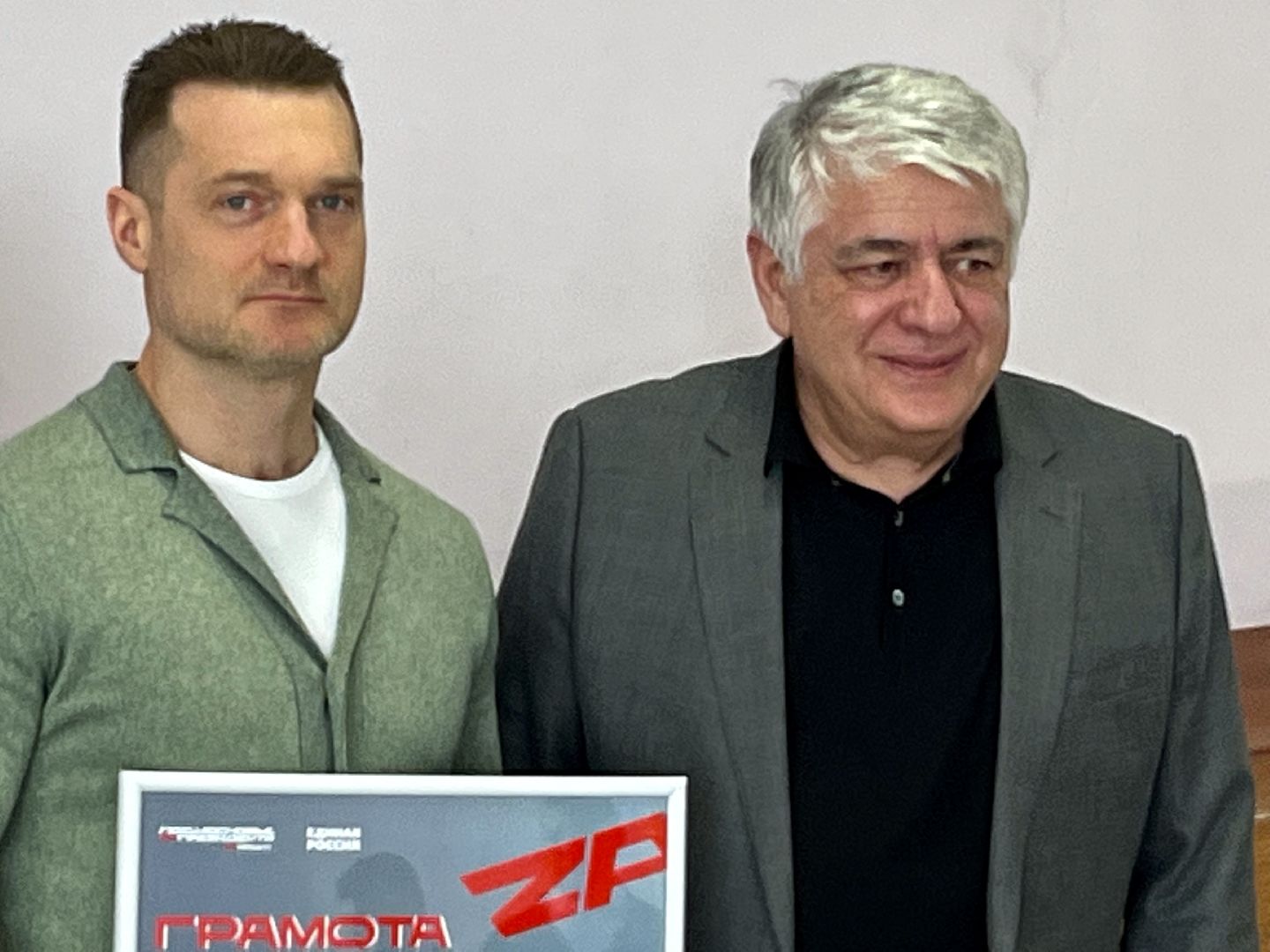 наро-фоминск, наро-фоминский городской округ ., помощь бойцам сво, zа наших,