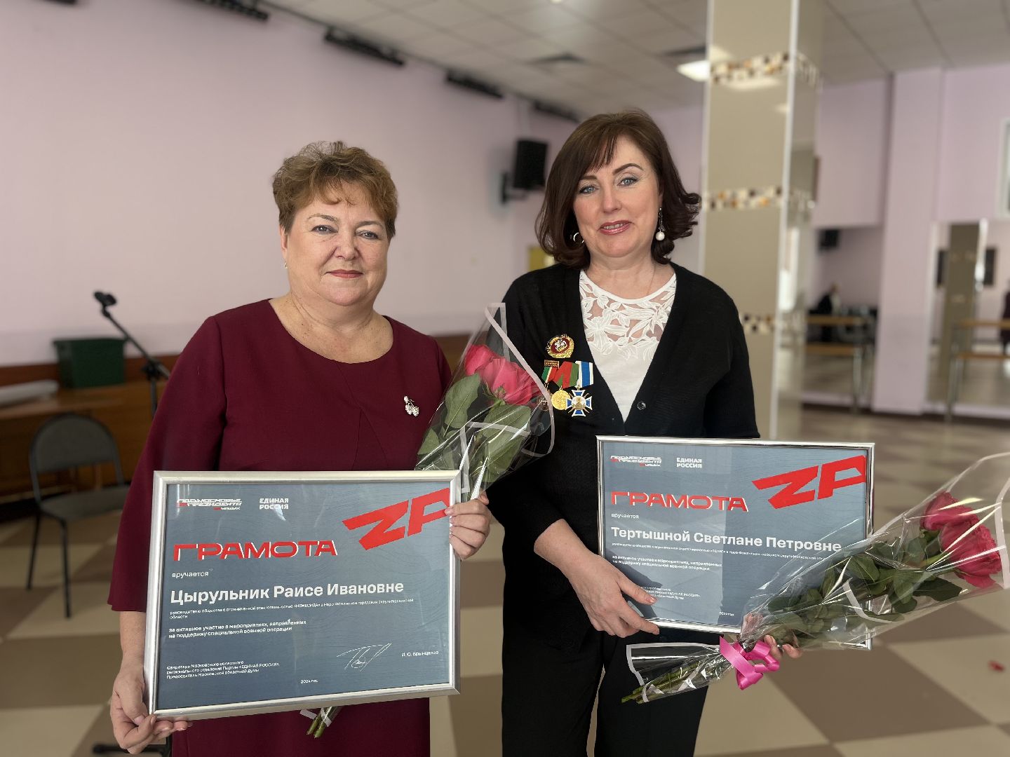 наро-фоминск, наро-фоминский городской округ ., помощь бойцам сво, zа наших,