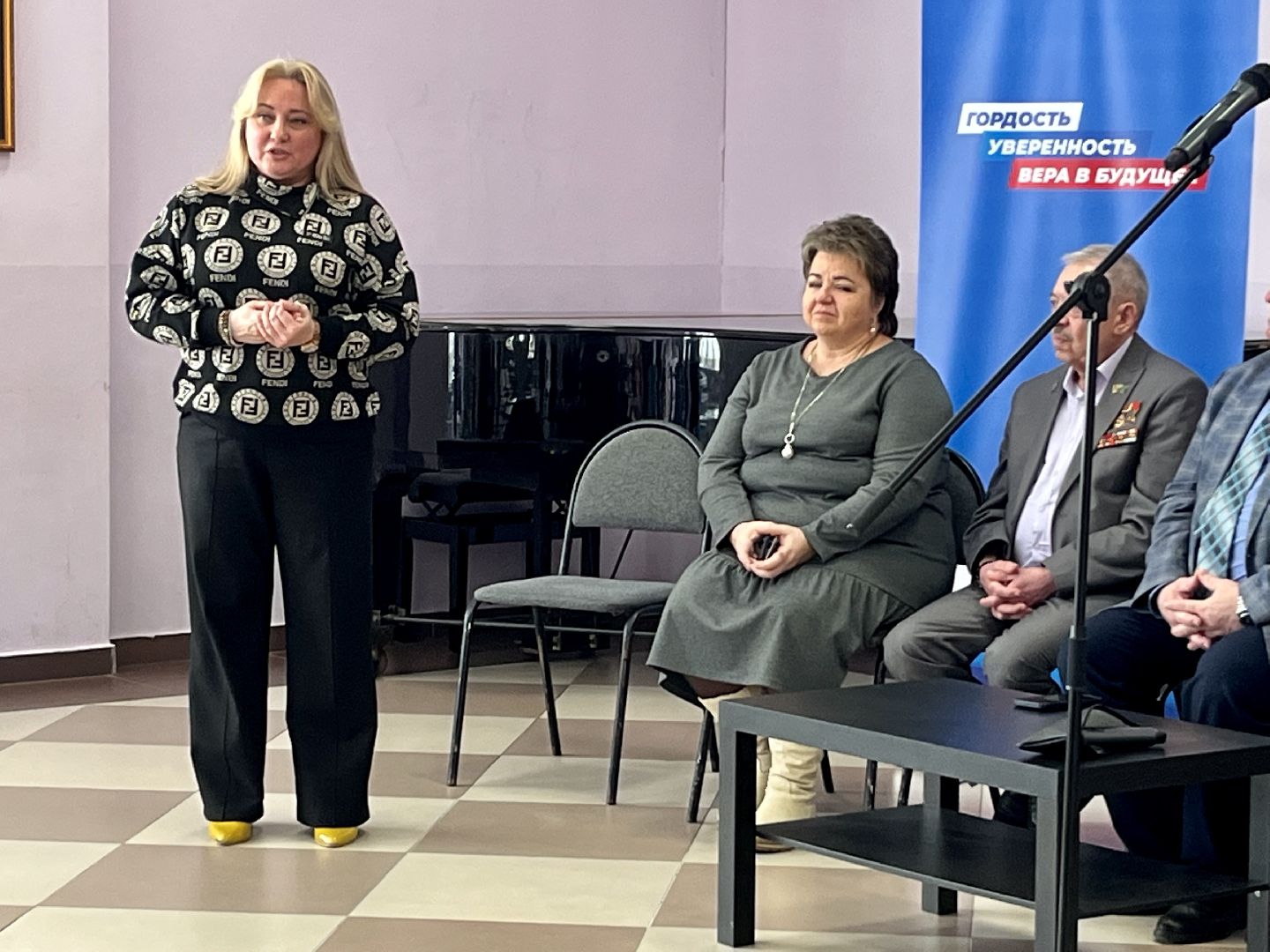 наро-фоминск, наро-фоминский городской округ ., помощь бойцам сво, zа наших,