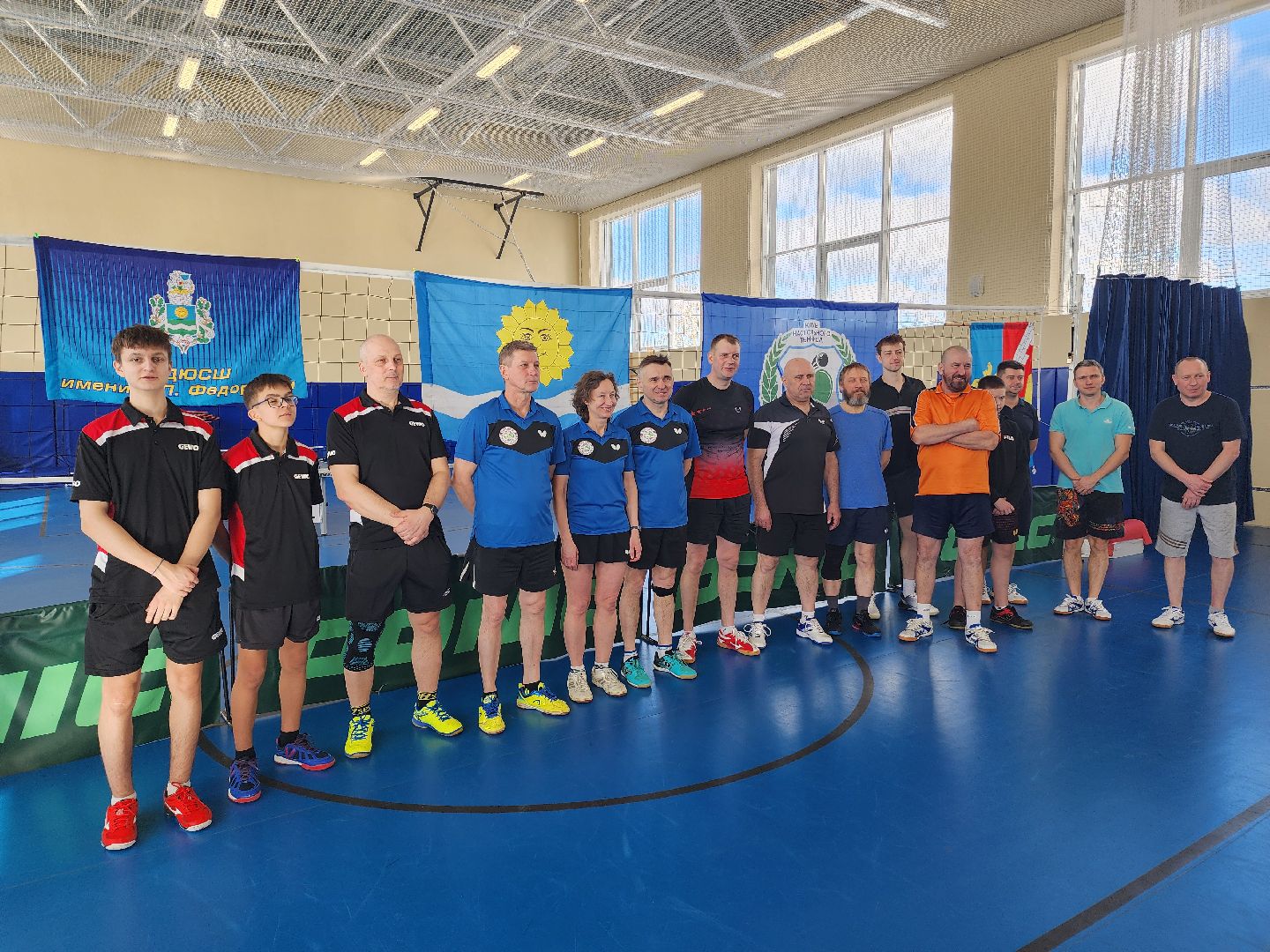 спорт в подмосковье, настольный теннис,