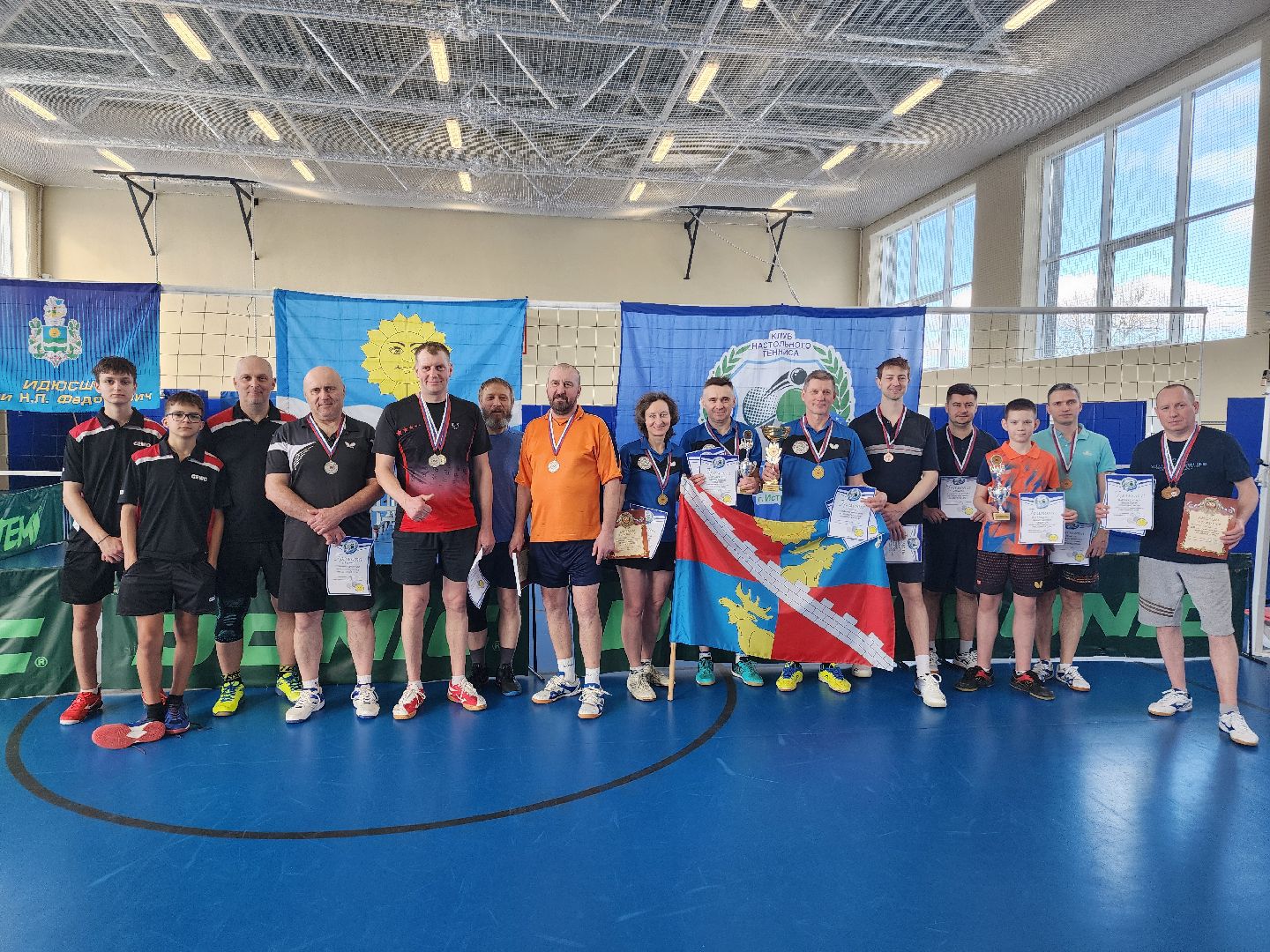 спорт в подмосковье, настольный теннис,