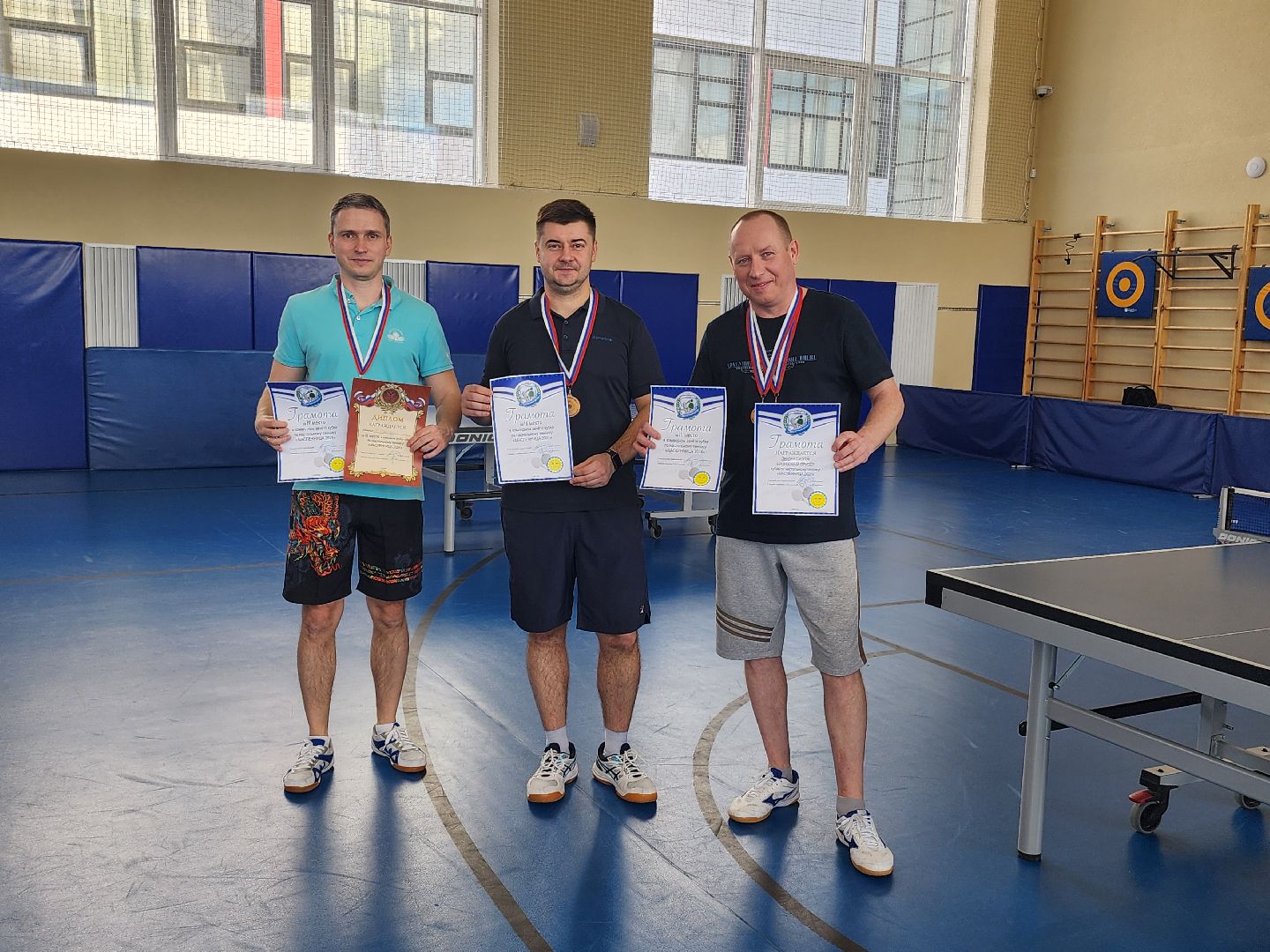 спорт в подмосковье, настольный теннис,