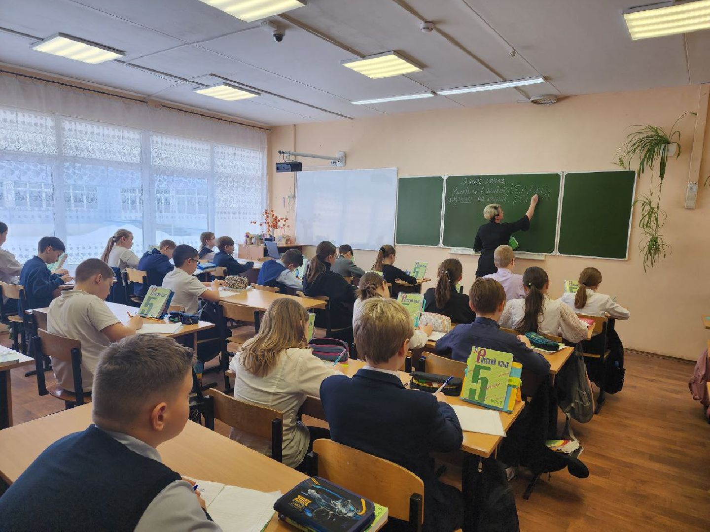 чехов, образование, школа, грант, педагог, министерство образования,