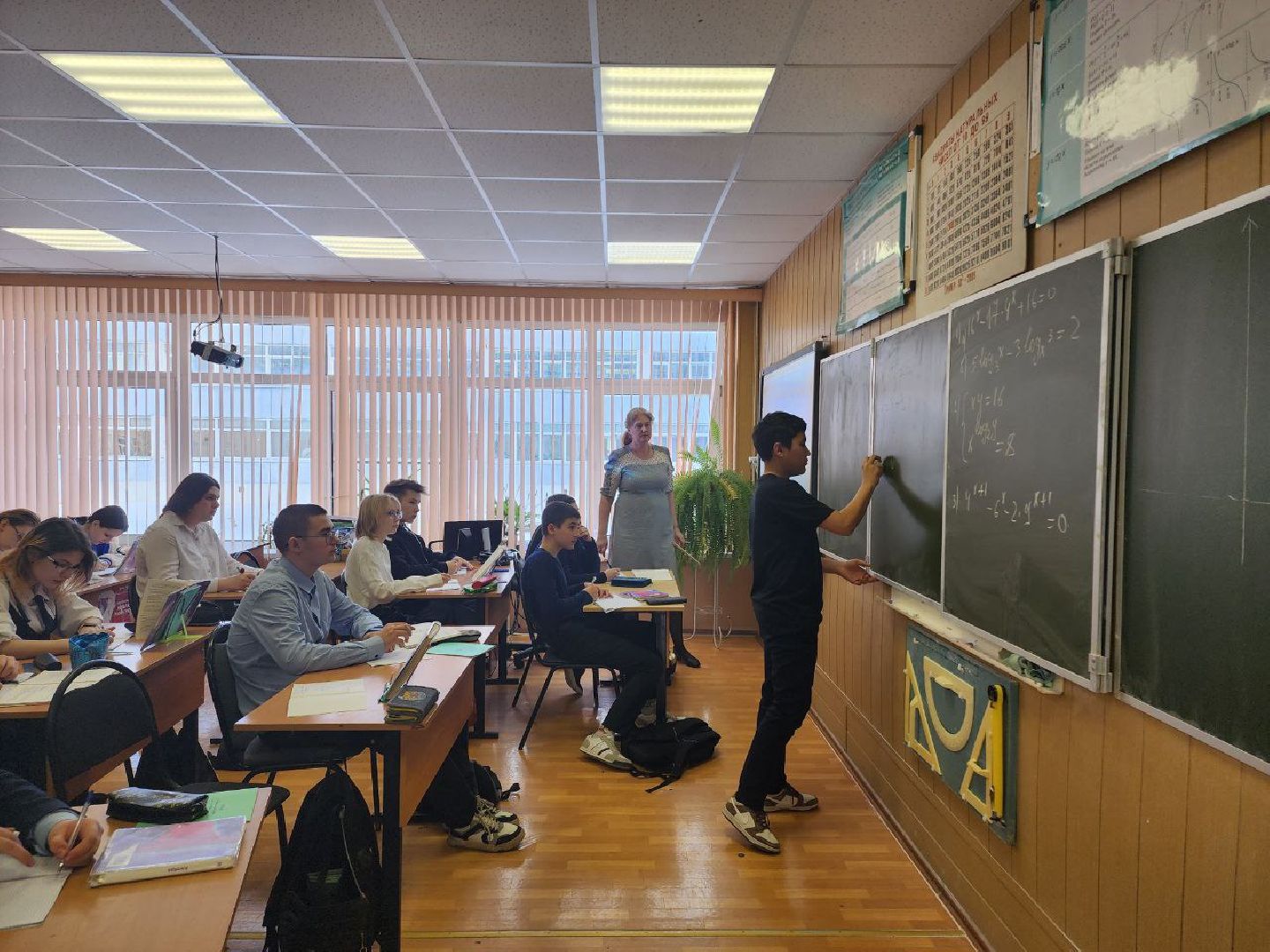 чехов, образование, школа, грант, педагог, министерство образования,