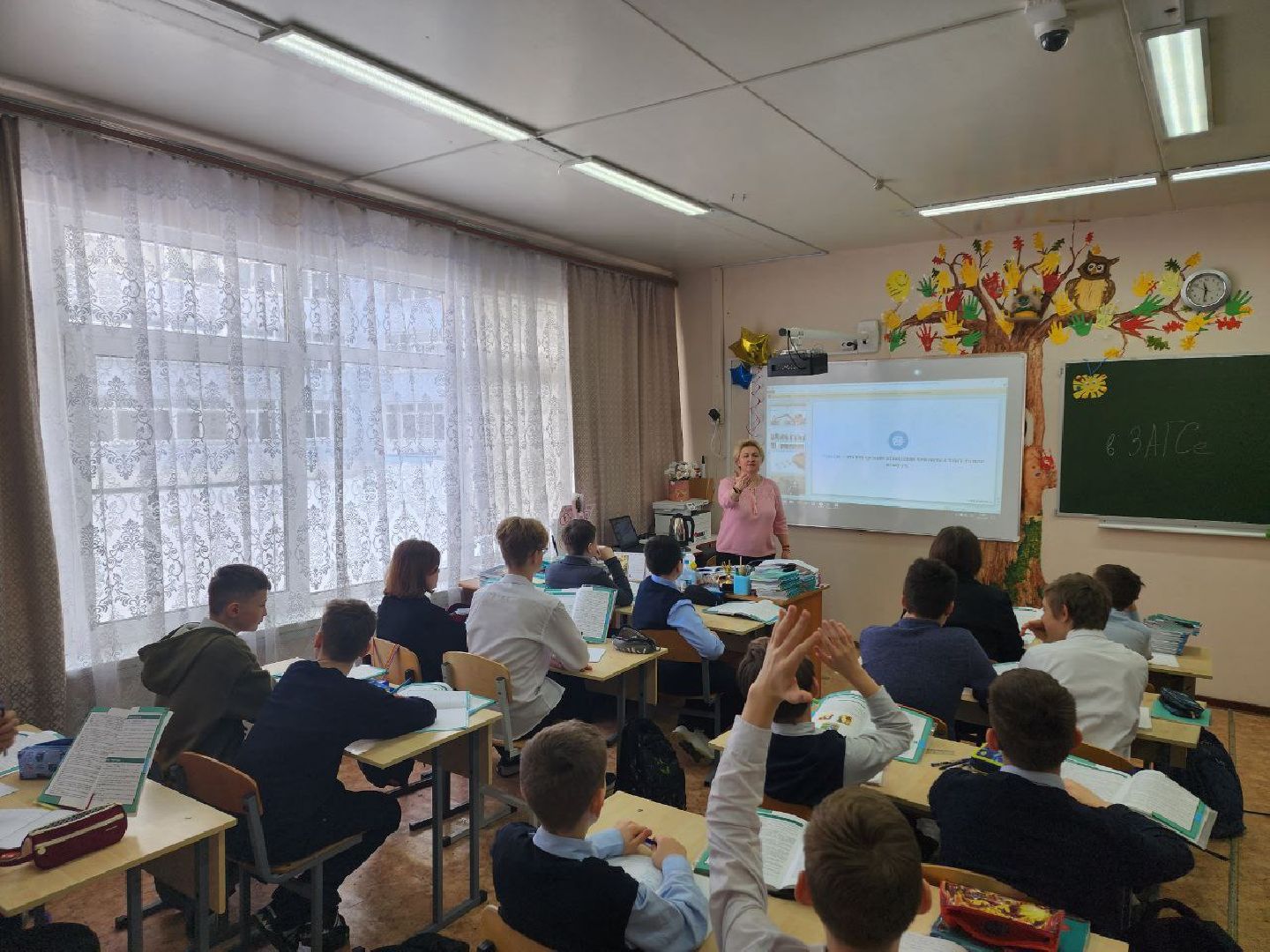 чехов, образование, школа, грант, педагог, министерство образования,