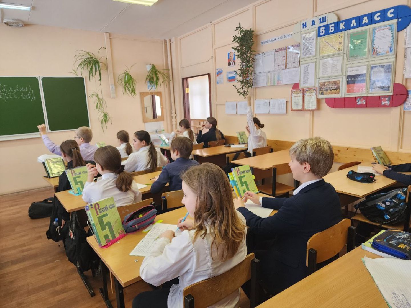 чехов, образование, школа, грант, педагог, министерство образования,