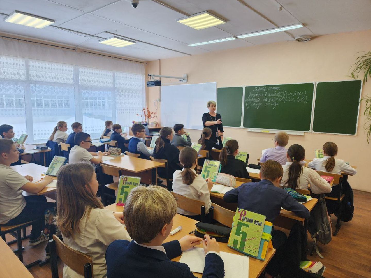 чехов, образование, школа, грант, педагог, министерство образования,