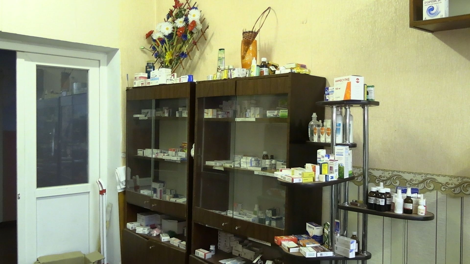 СВО, Одинцово, Немчиновка, спецоперация, медработник, доброволец,