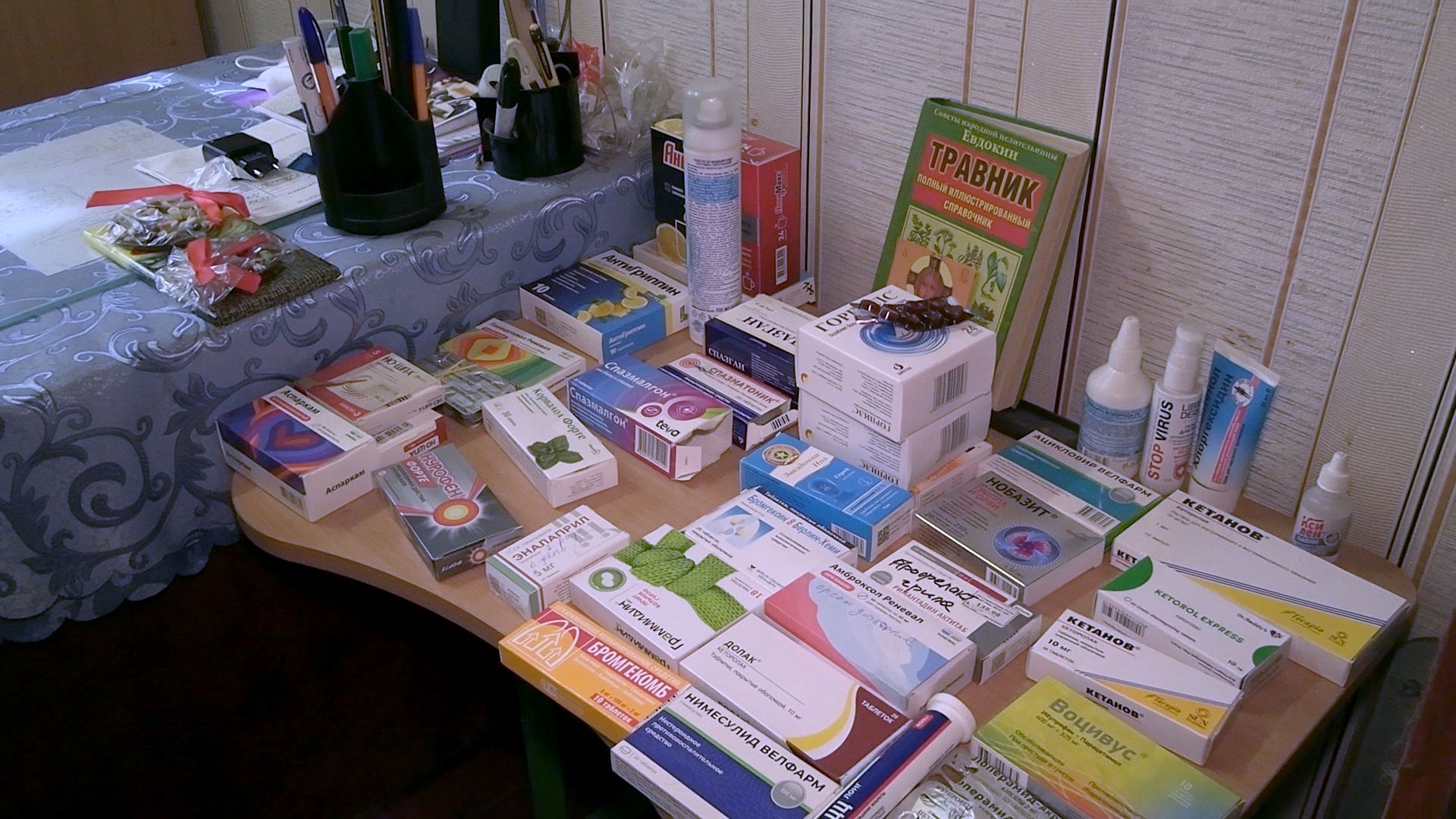 СВО, Одинцово, Немчиновка, спецоперация, медработник, доброволец,