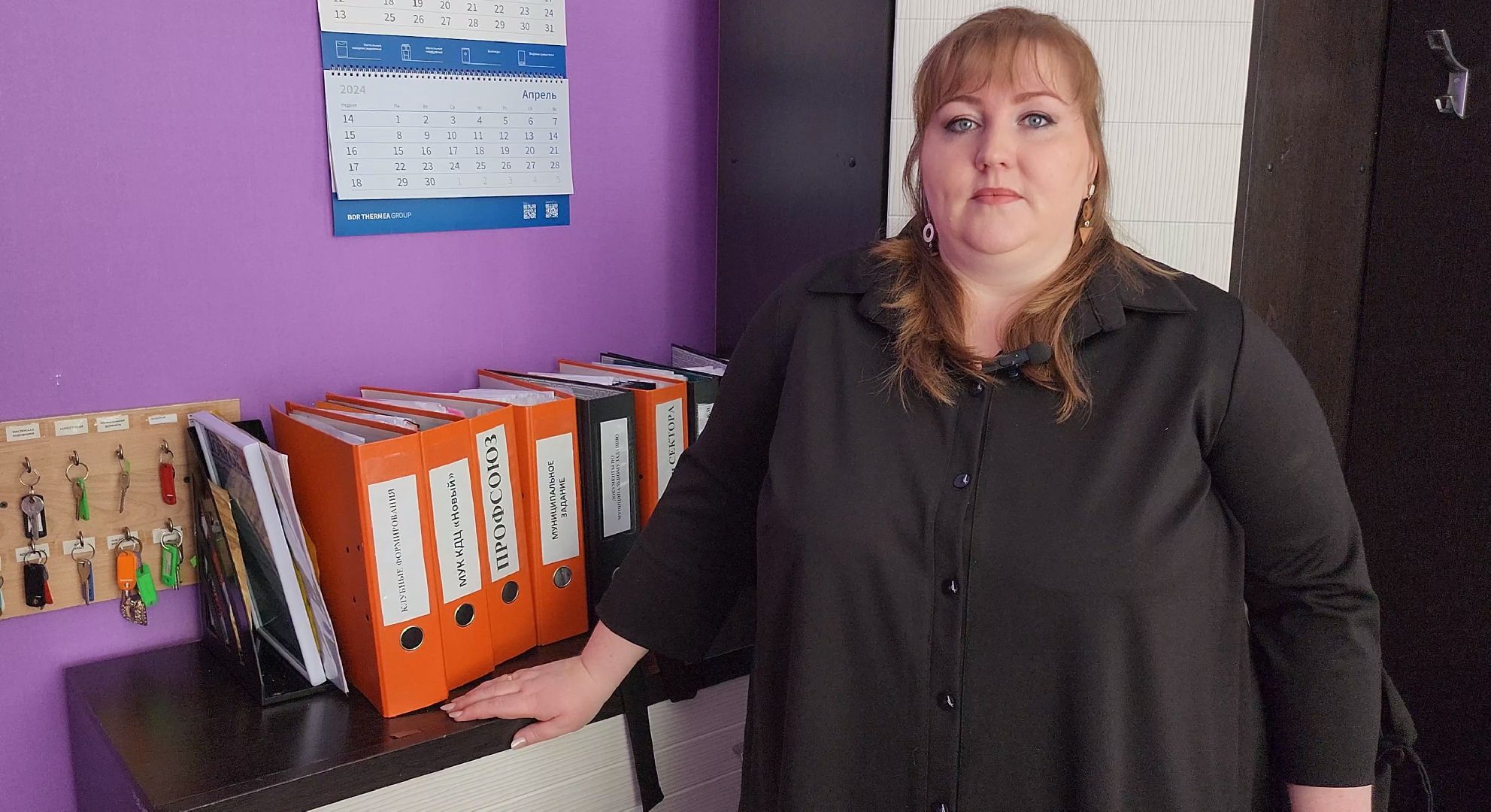 егорьевск, Подмосковье, московская область, СВО, волонтеры,