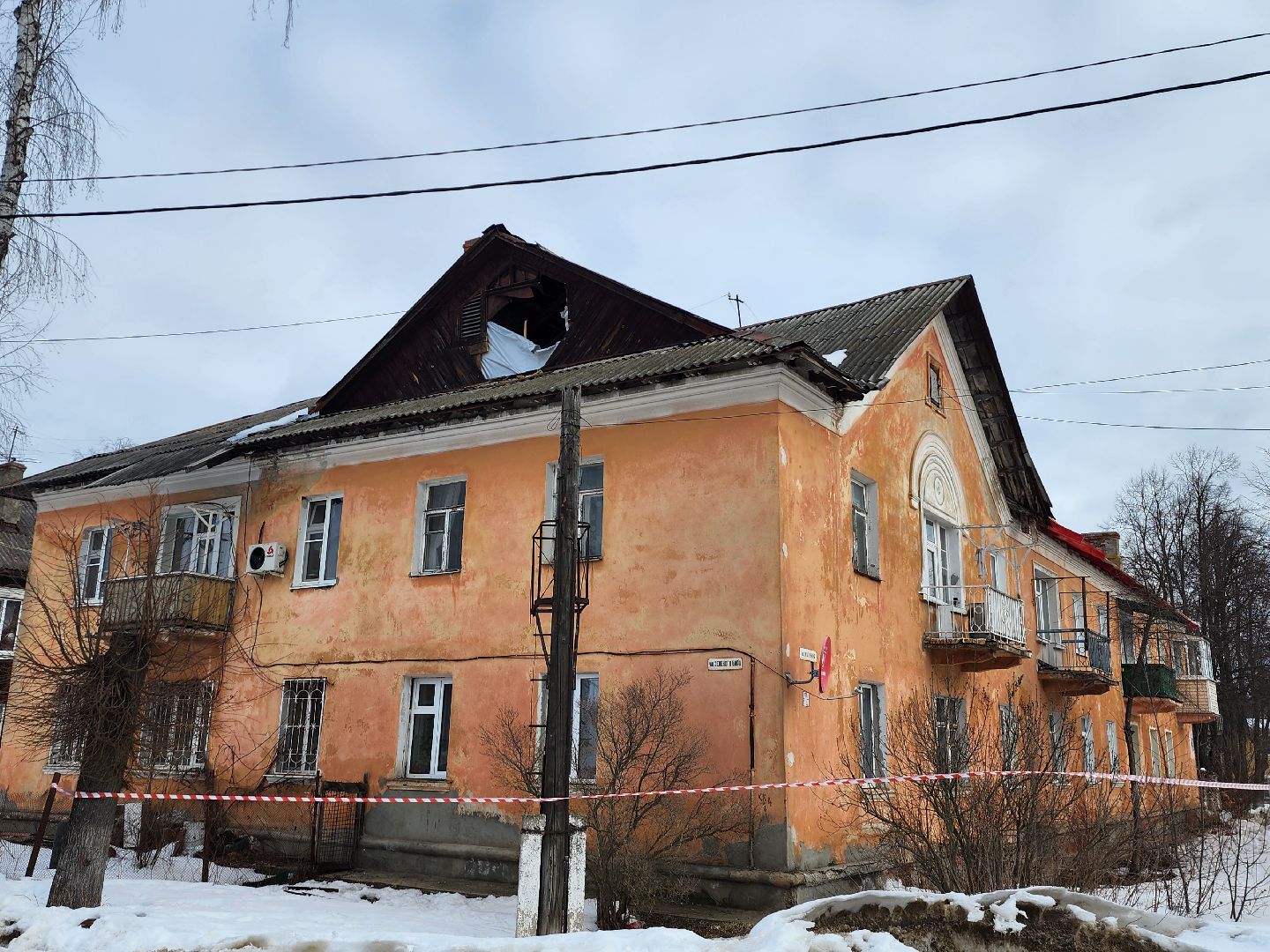 серпухов, улица калинина, жкх, замена кровли, капитальный ремонт,