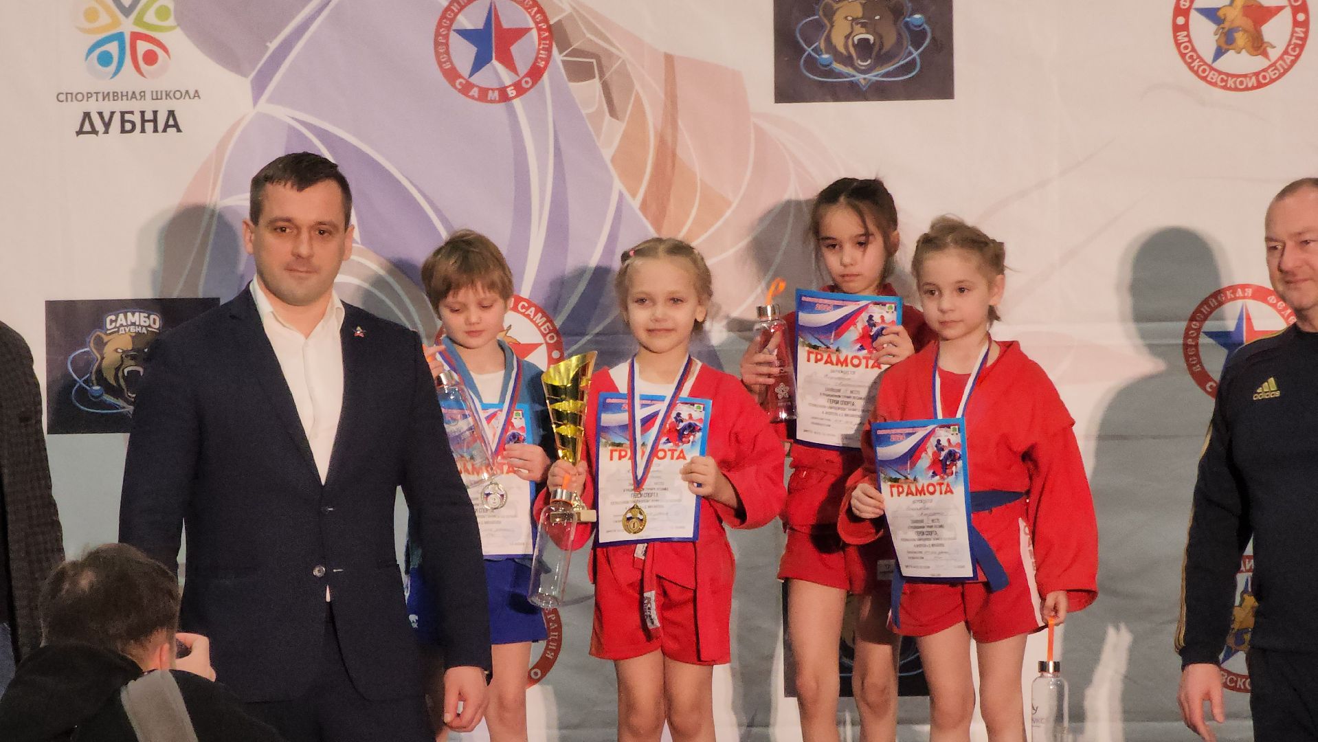 Самбо, Боевое самбо, турнир, Сборная, Дубна, Дворец спорта радуга,