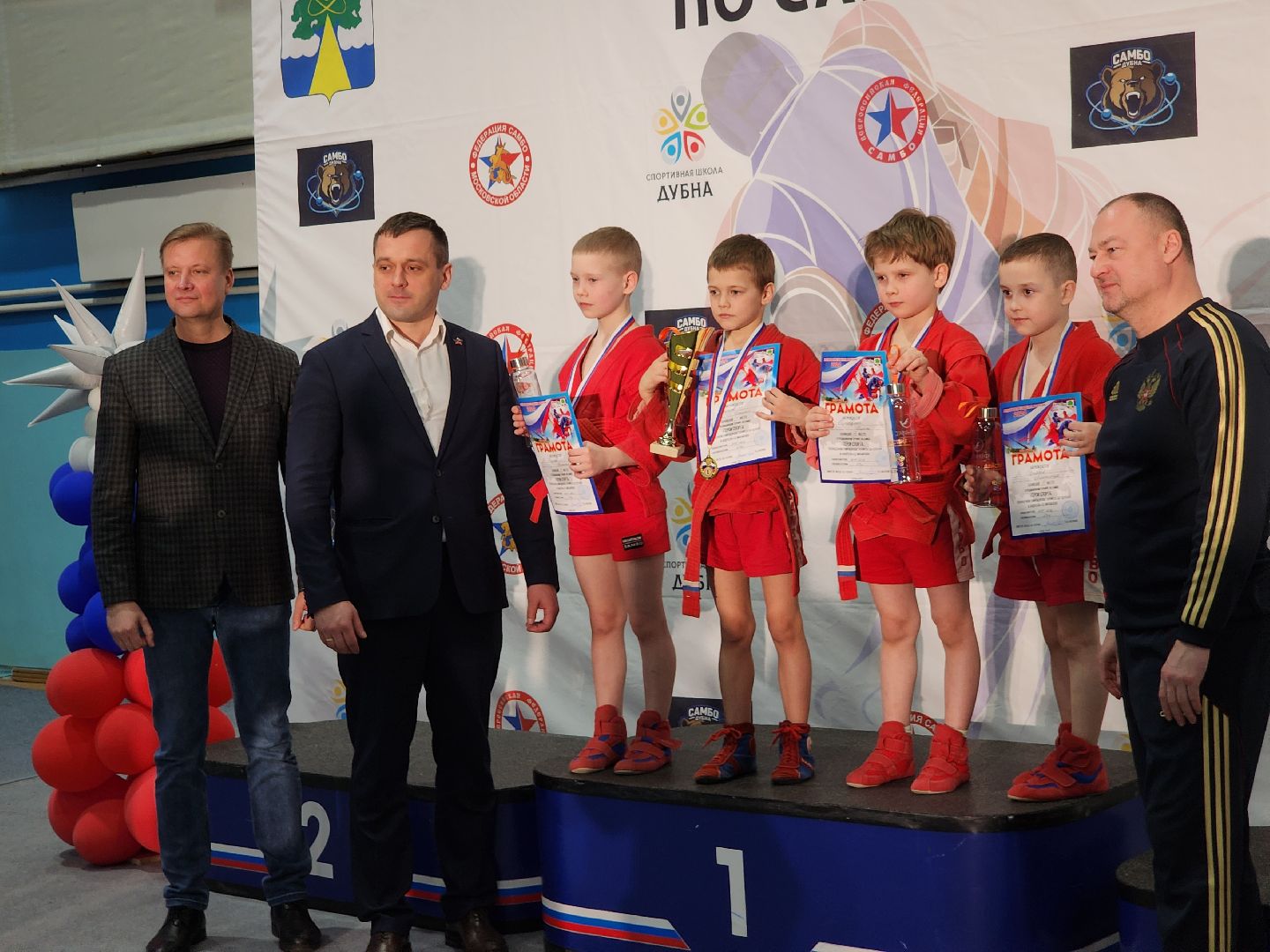 Самбо, Боевое самбо, турнир, Сборная, Дубна, Дворец спорта радуга,