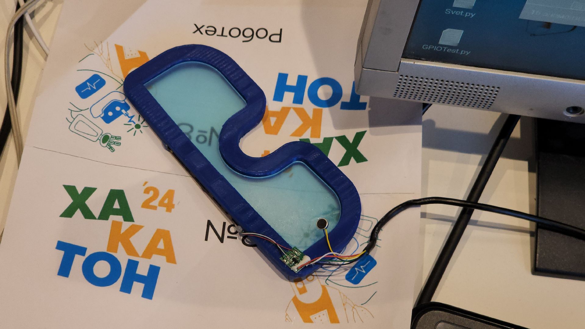 образование, робототехника, фрязино,