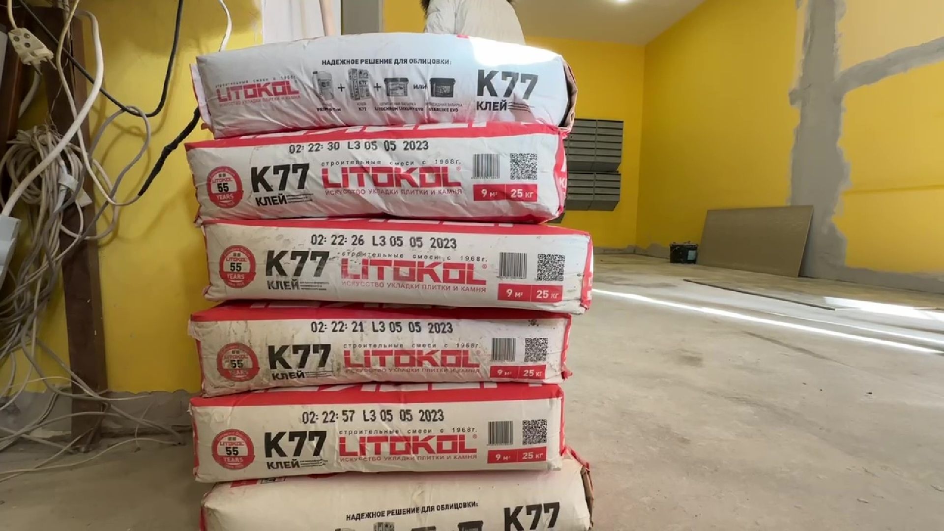 Реутов, ЖКХ, ремонт, подъезд, пол, плитка, стены,