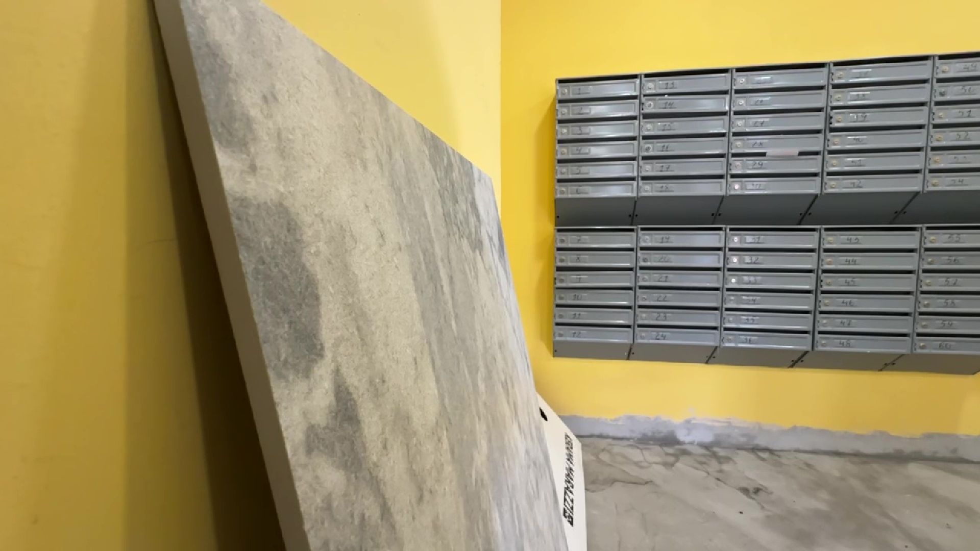 Реутов, ЖКХ, ремонт, подъезд, пол, плитка, стены,