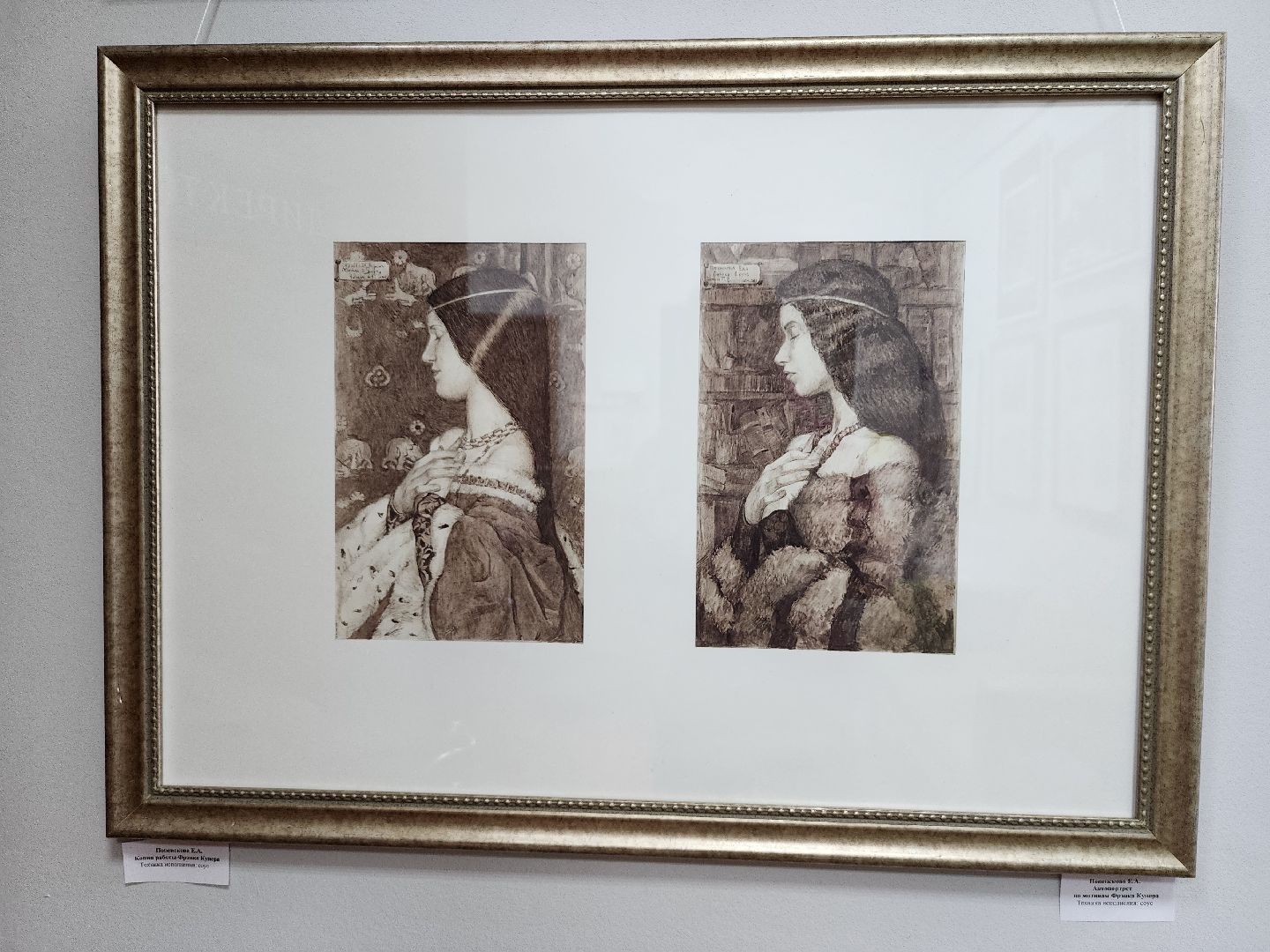 Ногинская детская художественная школа, творчество, искусство, богородский городской округ,