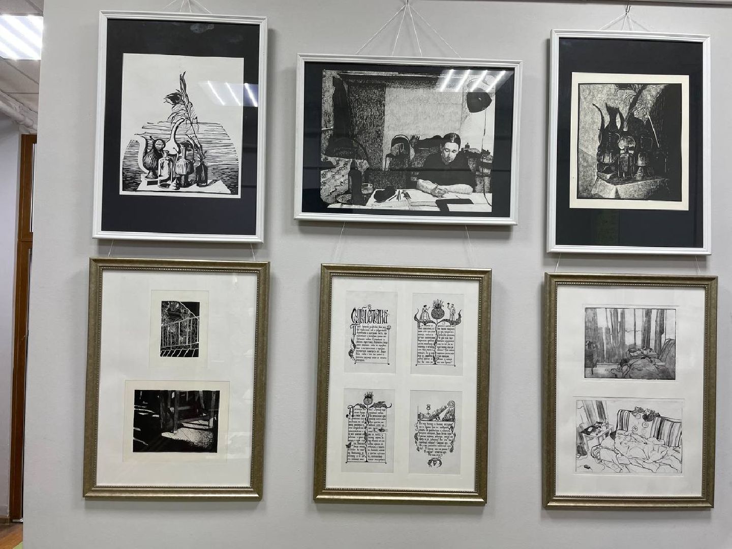 Ногинская детская художественная школа, творчество, искусство, богородский городской округ,