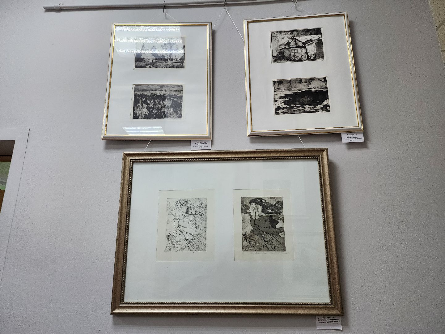 Ногинская детская художественная школа, творчество, искусство, богородский городской округ,