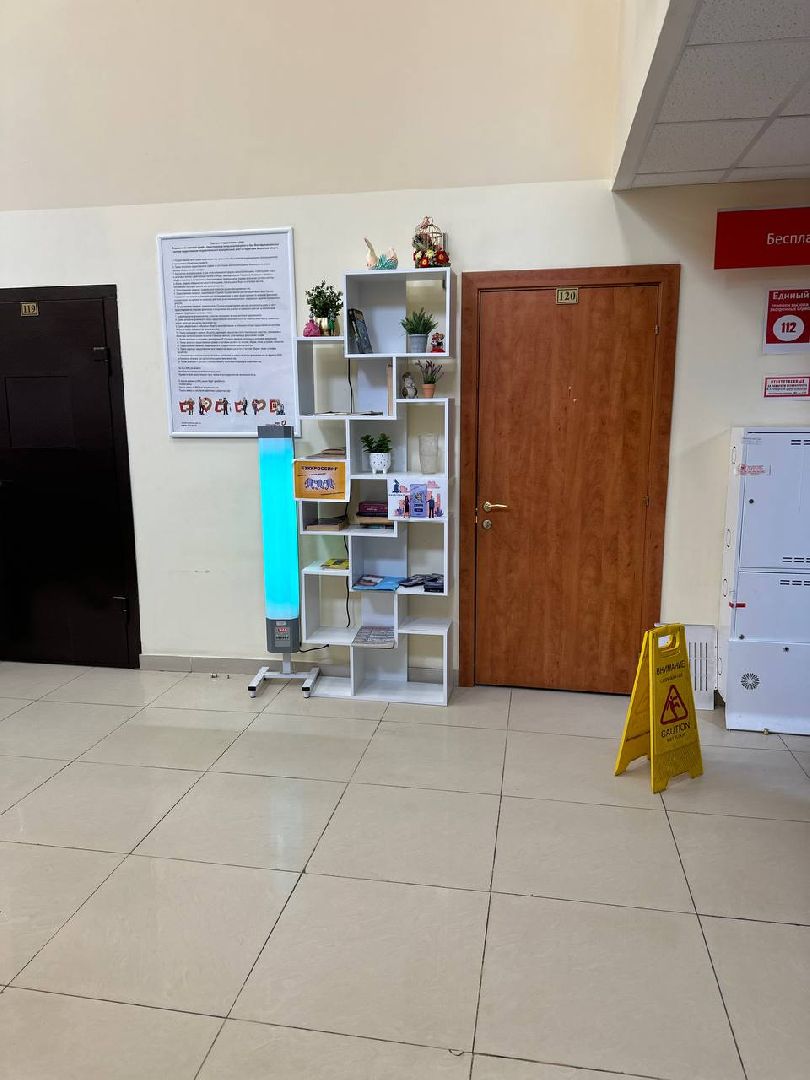 Реутов, МФЦ, буккроссинг, книги, поделись книгой, чтение,