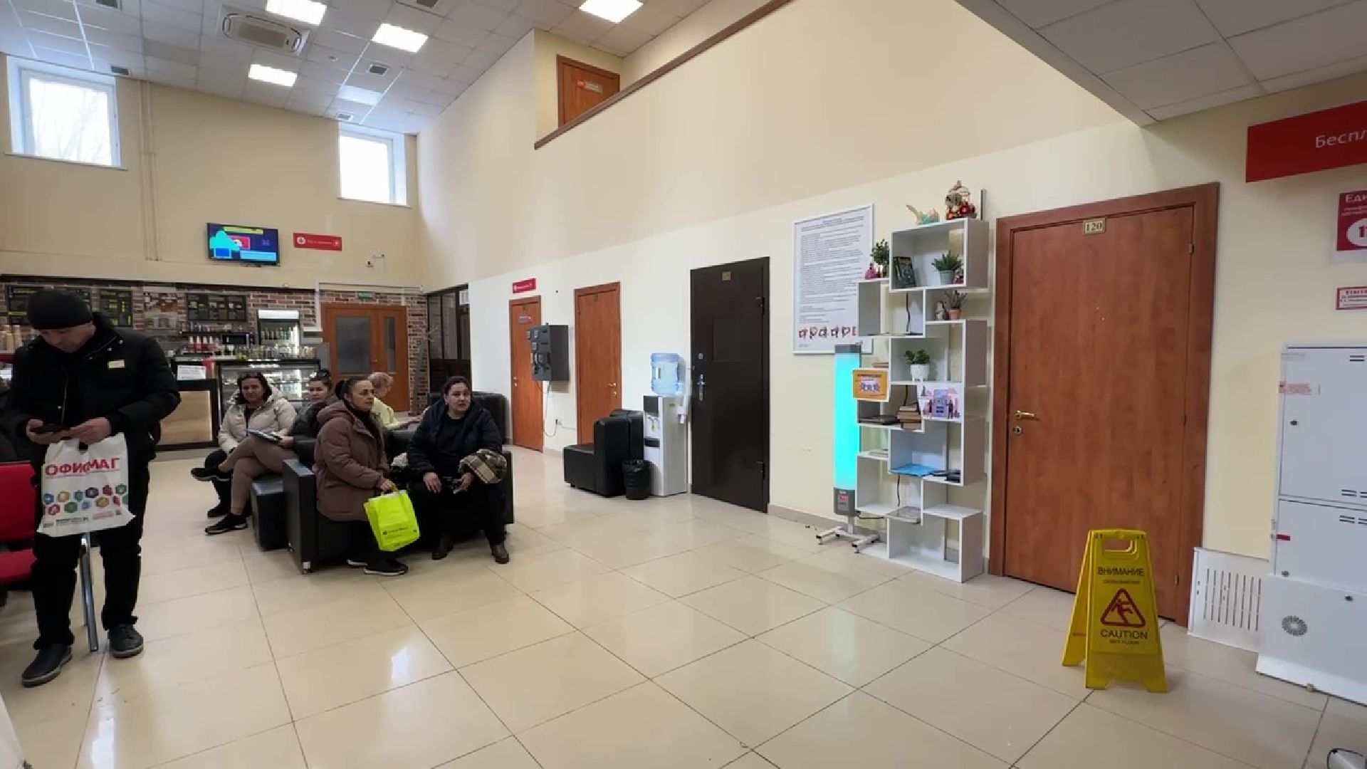 Реутов, МФЦ, буккроссинг, книги, поделись книгой, чтение,