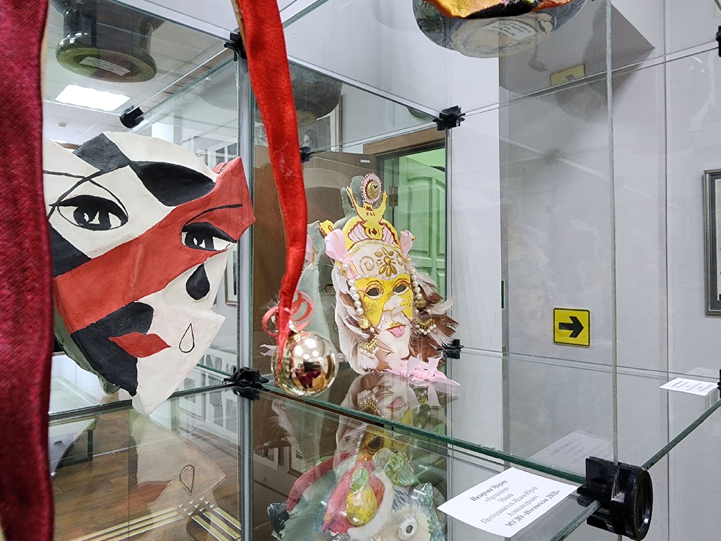 Ногинская детская художественная школа, выставка, декоративно-прикладное искусство, Богородский городской округ,