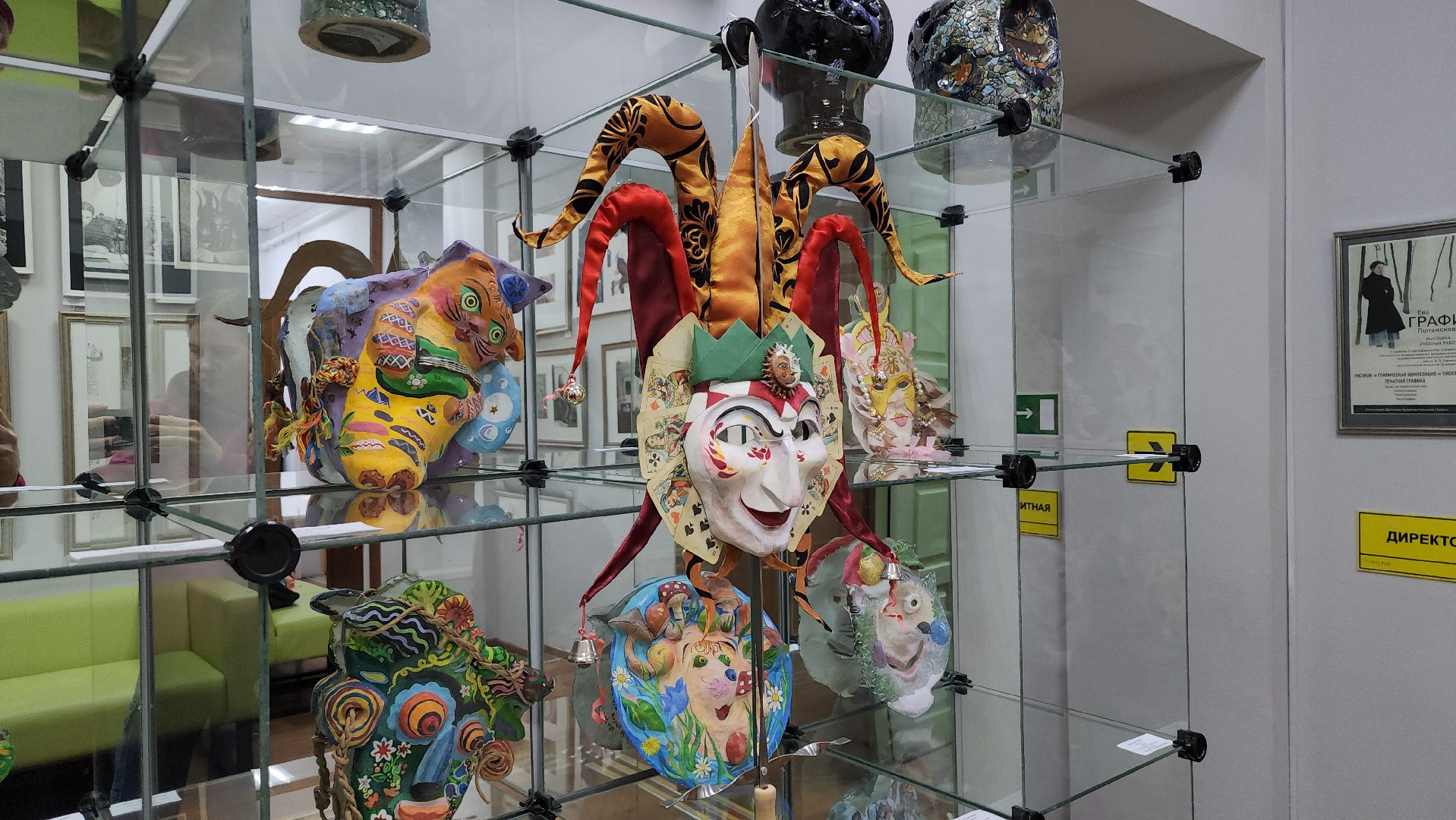 Ногинская детская художественная школа, выставка, декоративно-прикладное искусство, Богородский городской округ,