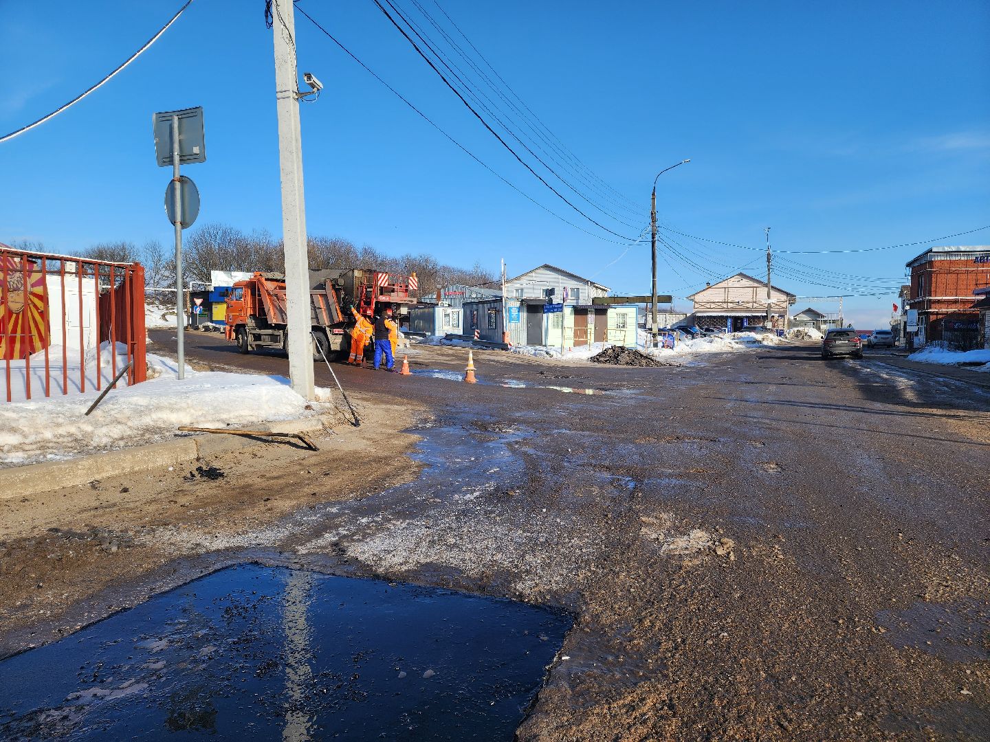 ямочный ремонт, Жидкий асфальт, Подольск, Дороги,