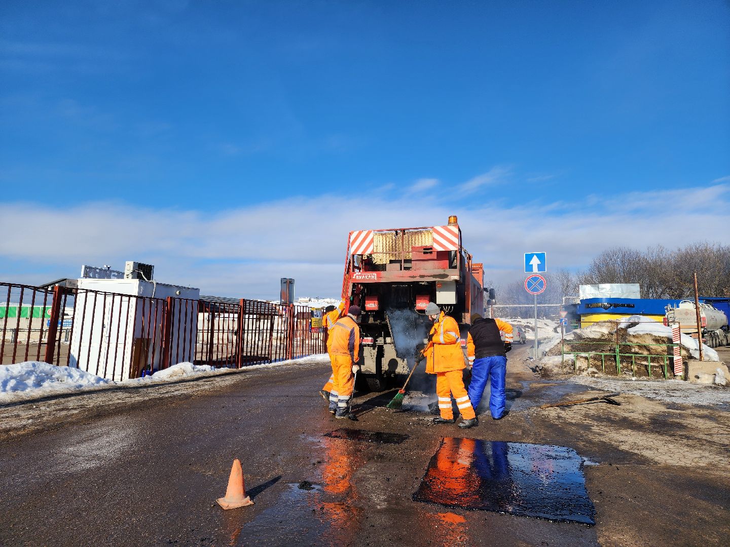 ямочный ремонт, Жидкий асфальт, Подольск, Дороги,