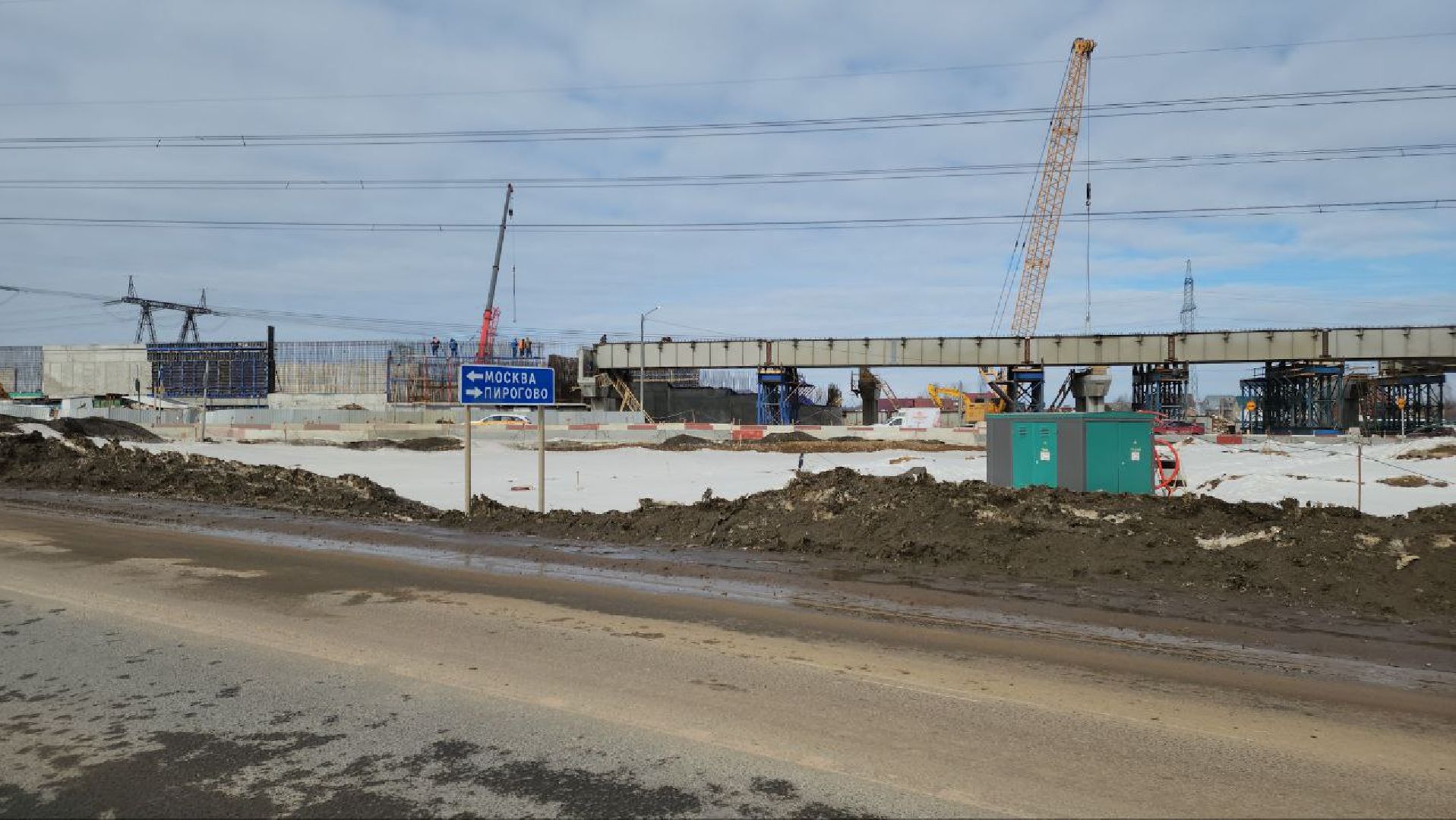 мытищи, Осташковское шоссе, Мытищинская хорда, Реконструкция, Мытищи Лайт, Императорские Мытищи,