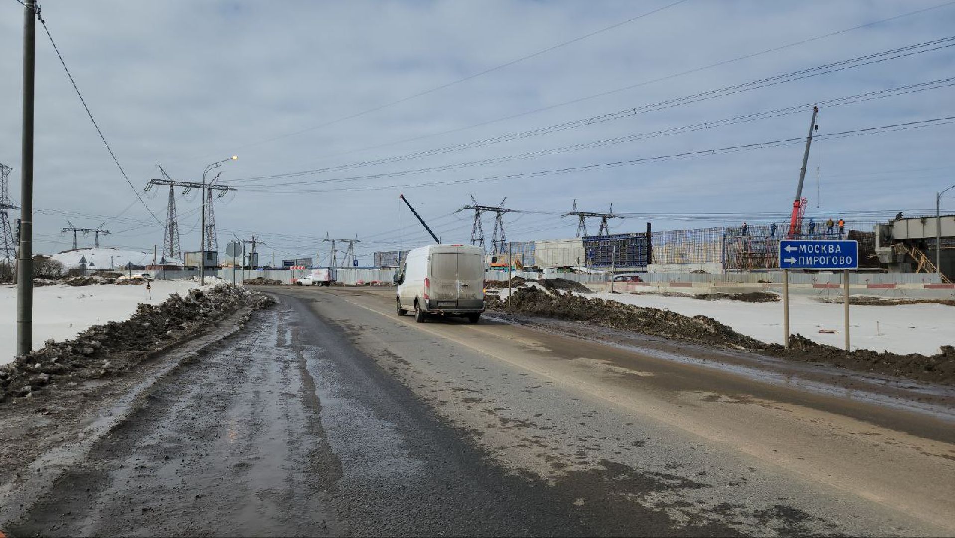 мытищи, Осташковское шоссе, Мытищинская хорда, Реконструкция, Мытищи Лайт, Императорские Мытищи,